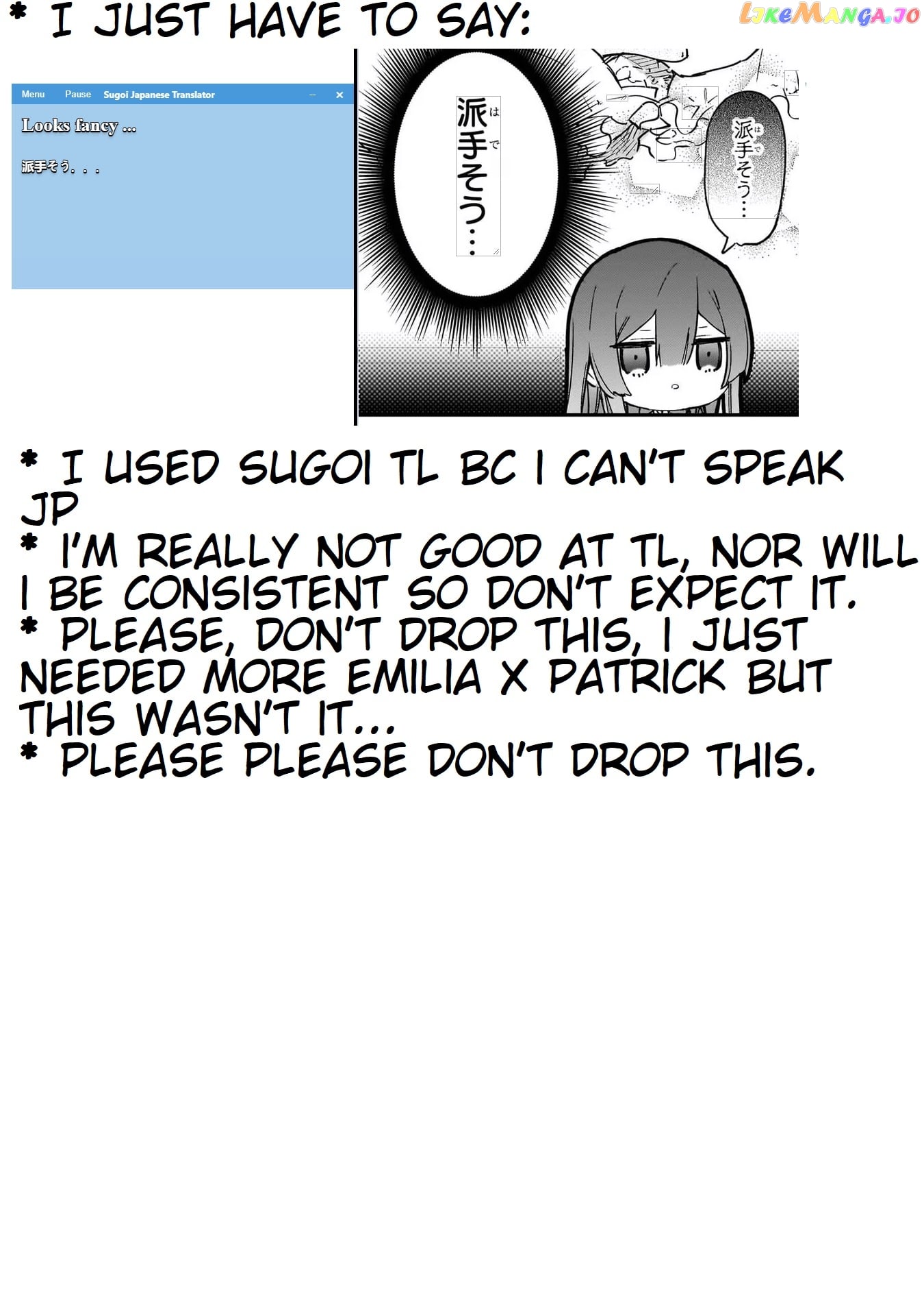 Villainess Level 99 ~I May Be The Hidden Boss But I'm Not The Demon Lord~ chapter 16.5 - page 18
