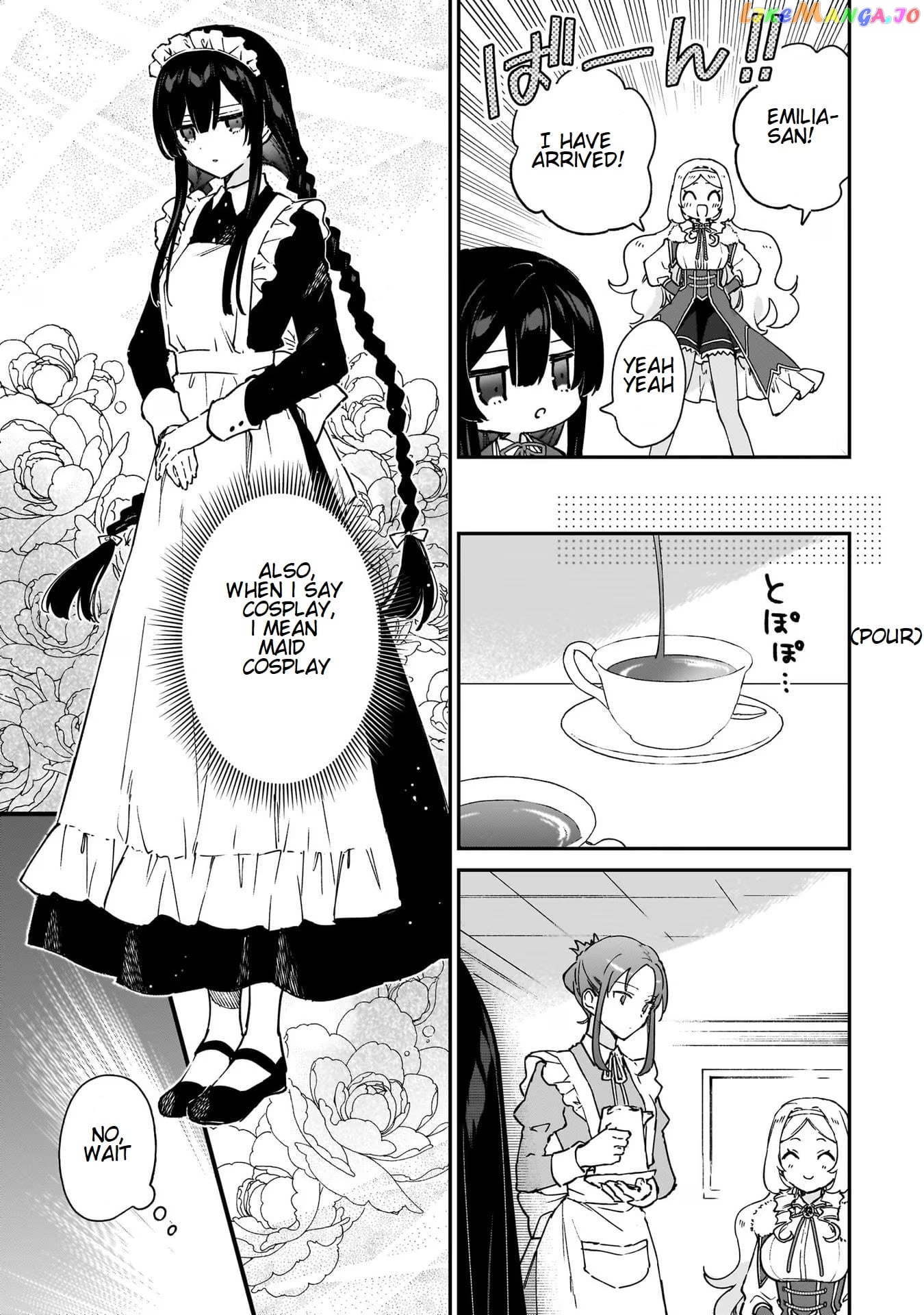 Villainess Level 99 ~I May Be The Hidden Boss But I'm Not The Demon Lord~ chapter 16.5 - page 4
