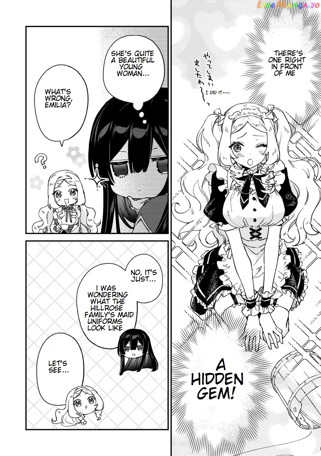 Villainess Level 99 ~I May Be The Hidden Boss But I'm Not The Demon Lord~ chapter 16.5 - page 5