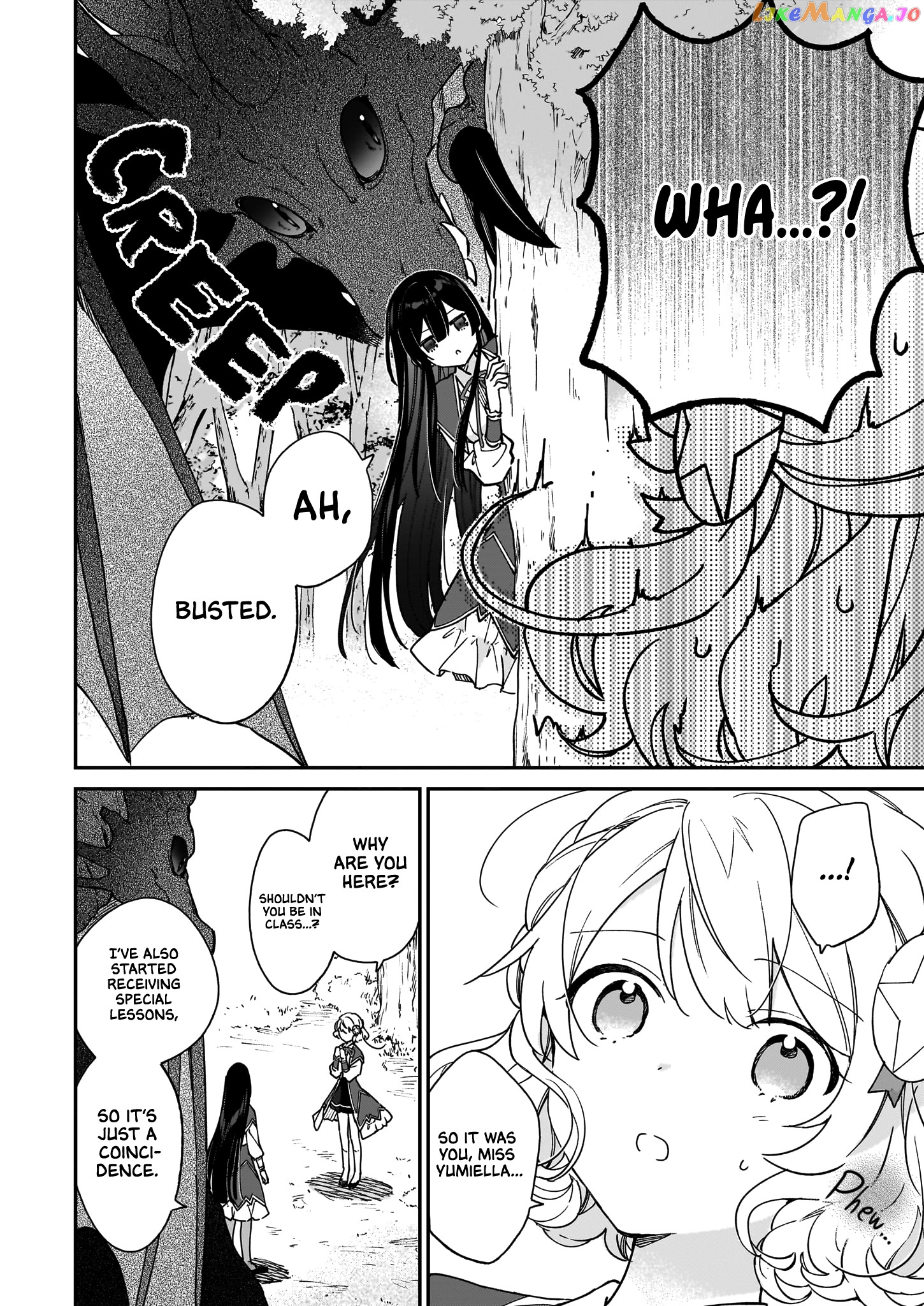 Villainess Level 99 ~I May Be The Hidden Boss But I'm Not The Demon Lord~ chapter 17.1 - page 12