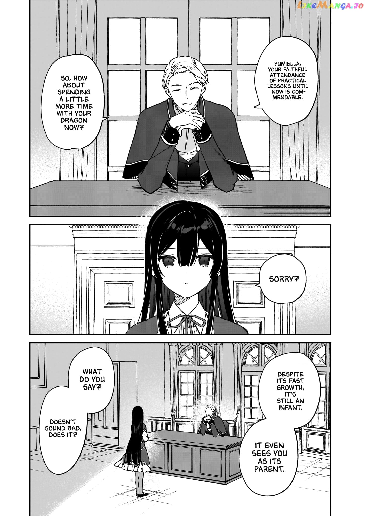 Villainess Level 99 ~I May Be The Hidden Boss But I'm Not The Demon Lord~ chapter 17.1 - page 2