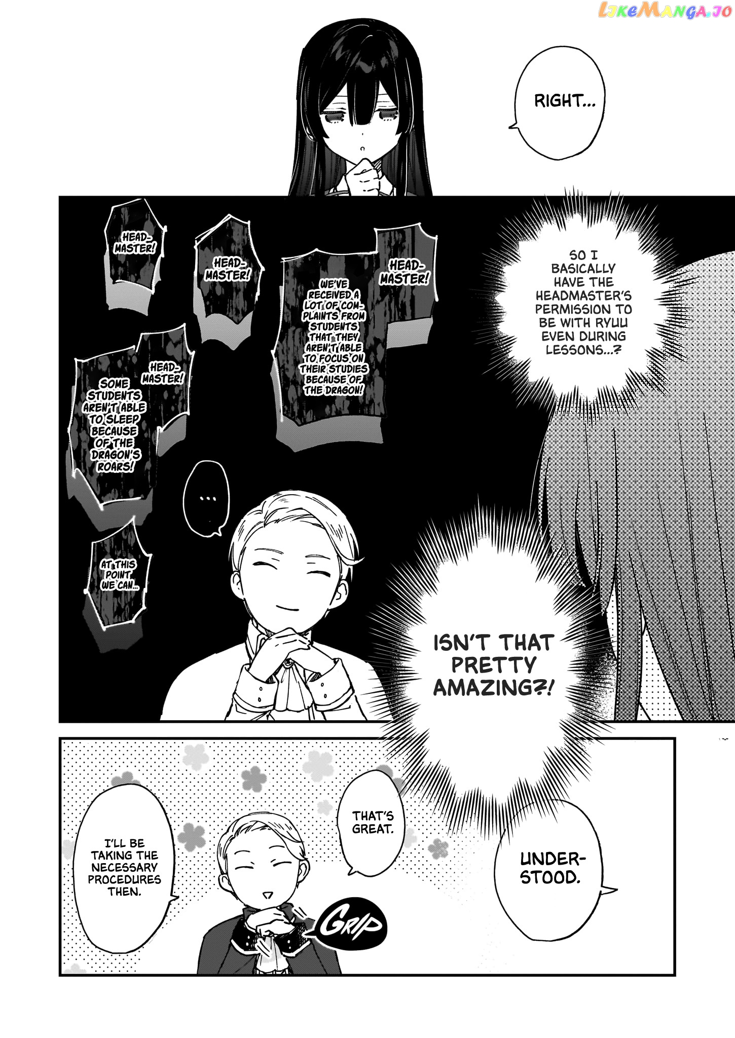 Villainess Level 99 ~I May Be The Hidden Boss But I'm Not The Demon Lord~ chapter 17.1 - page 4