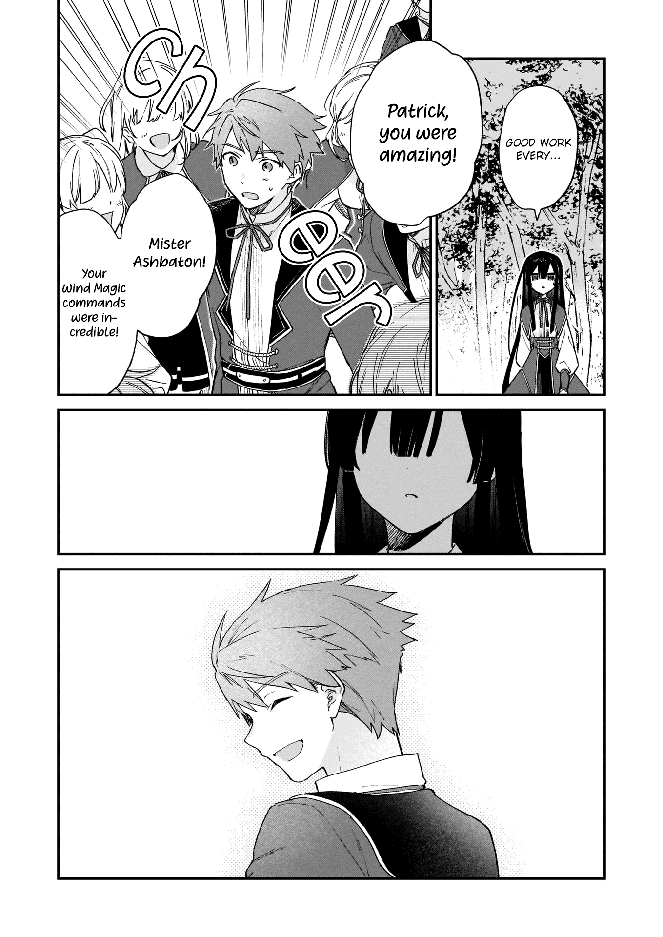 Villainess Level 99 ~I May Be The Hidden Boss But I'm Not The Demon Lord~ chapter 8 - page 13