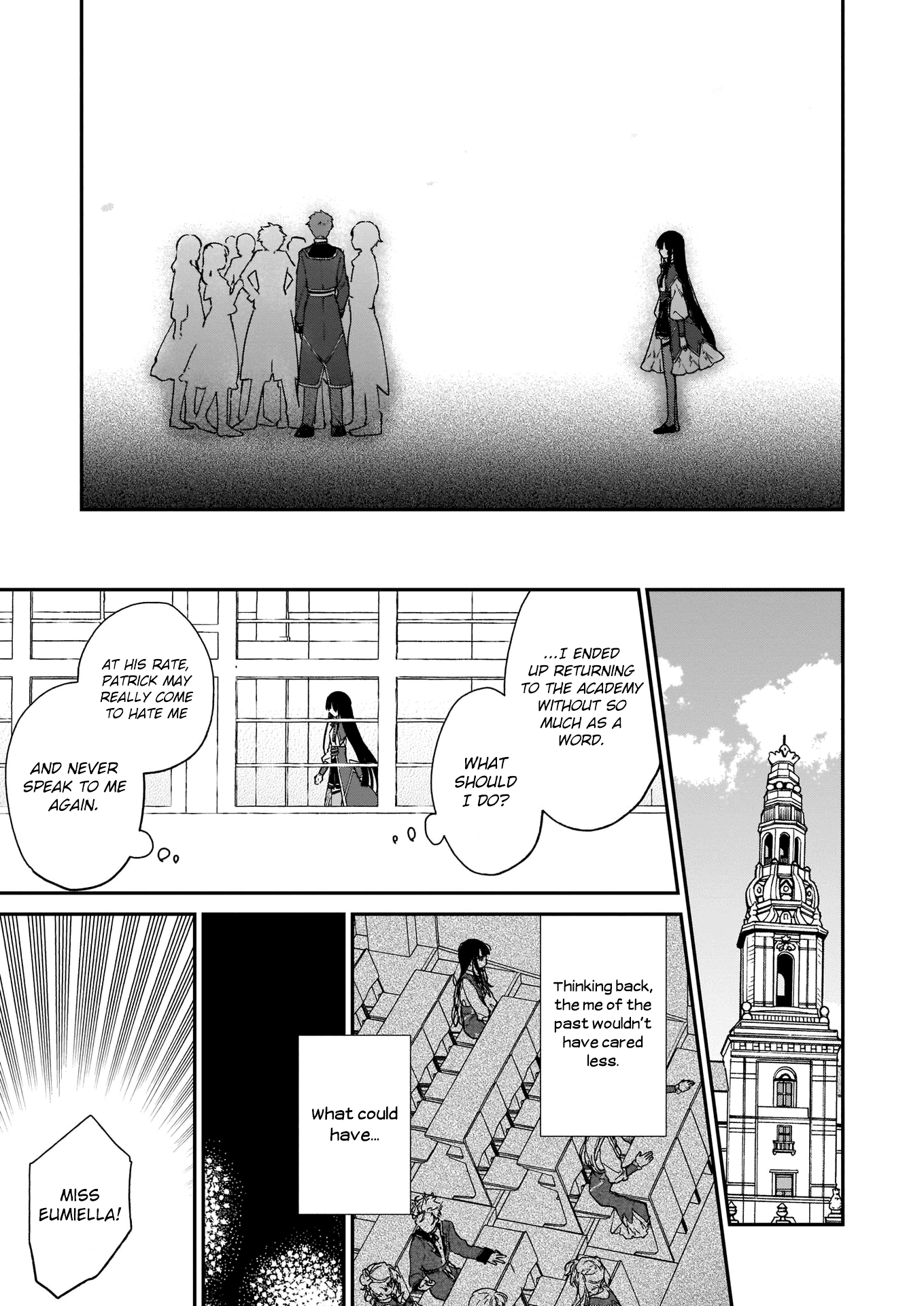 Villainess Level 99 ~I May Be The Hidden Boss But I'm Not The Demon Lord~ chapter 8 - page 14