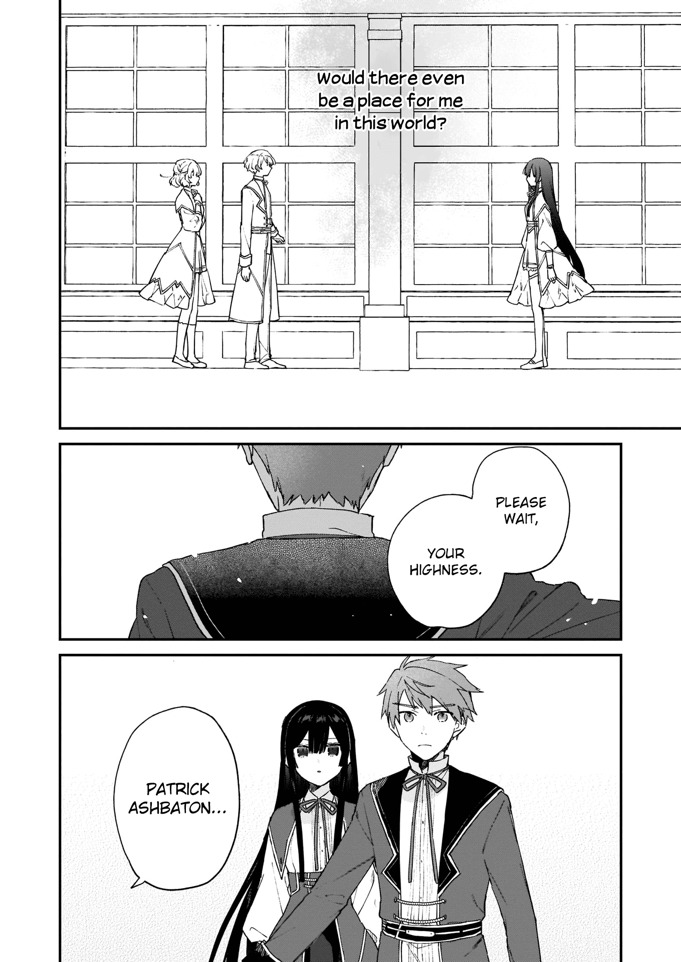 Villainess Level 99 ~I May Be The Hidden Boss But I'm Not The Demon Lord~ chapter 8 - page 19
