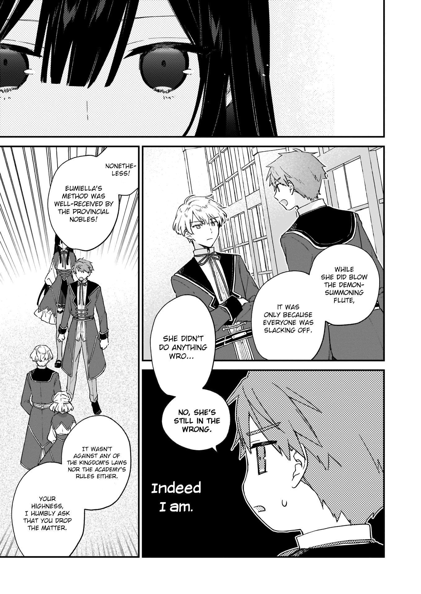 Villainess Level 99 ~I May Be The Hidden Boss But I'm Not The Demon Lord~ chapter 8 - page 20