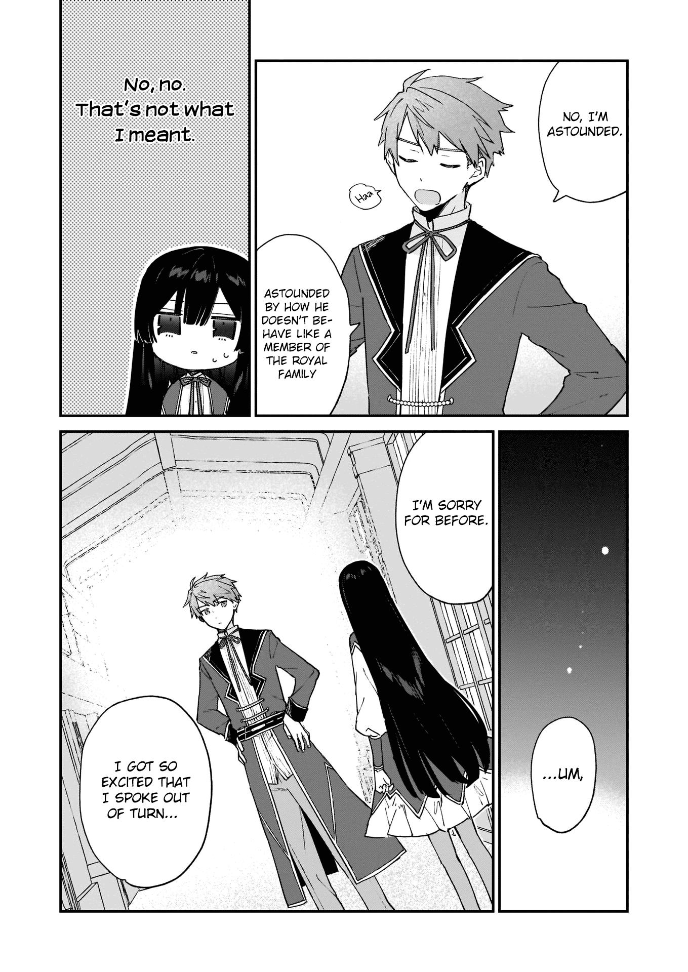 Villainess Level 99 ~I May Be The Hidden Boss But I'm Not The Demon Lord~ chapter 8 - page 23