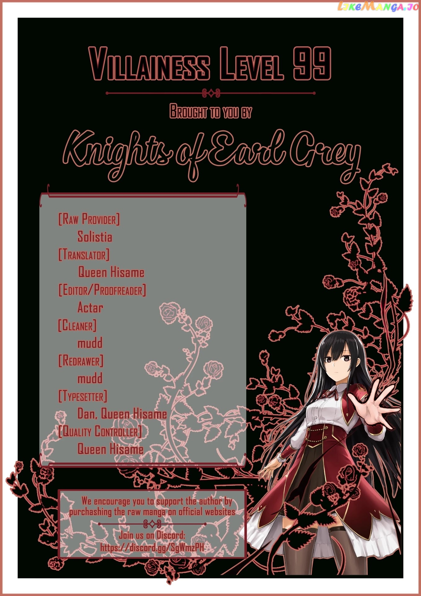 Villainess Level 99 ~I May Be The Hidden Boss But I'm Not The Demon Lord~ chapter 8 - page 28