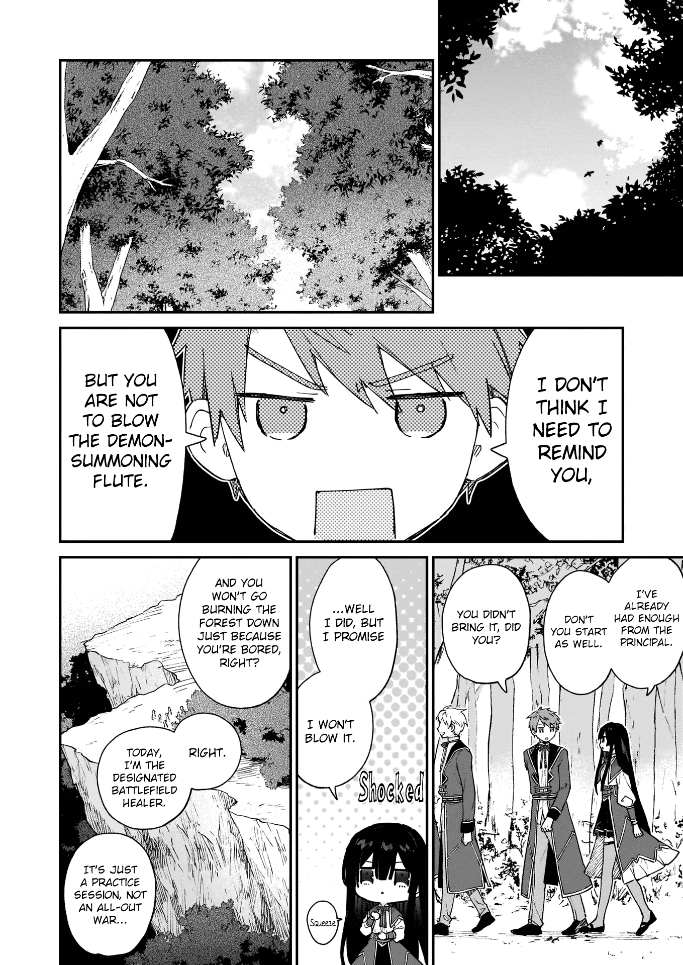 Villainess Level 99 ~I May Be The Hidden Boss But I'm Not The Demon Lord~ chapter 8 - page 3