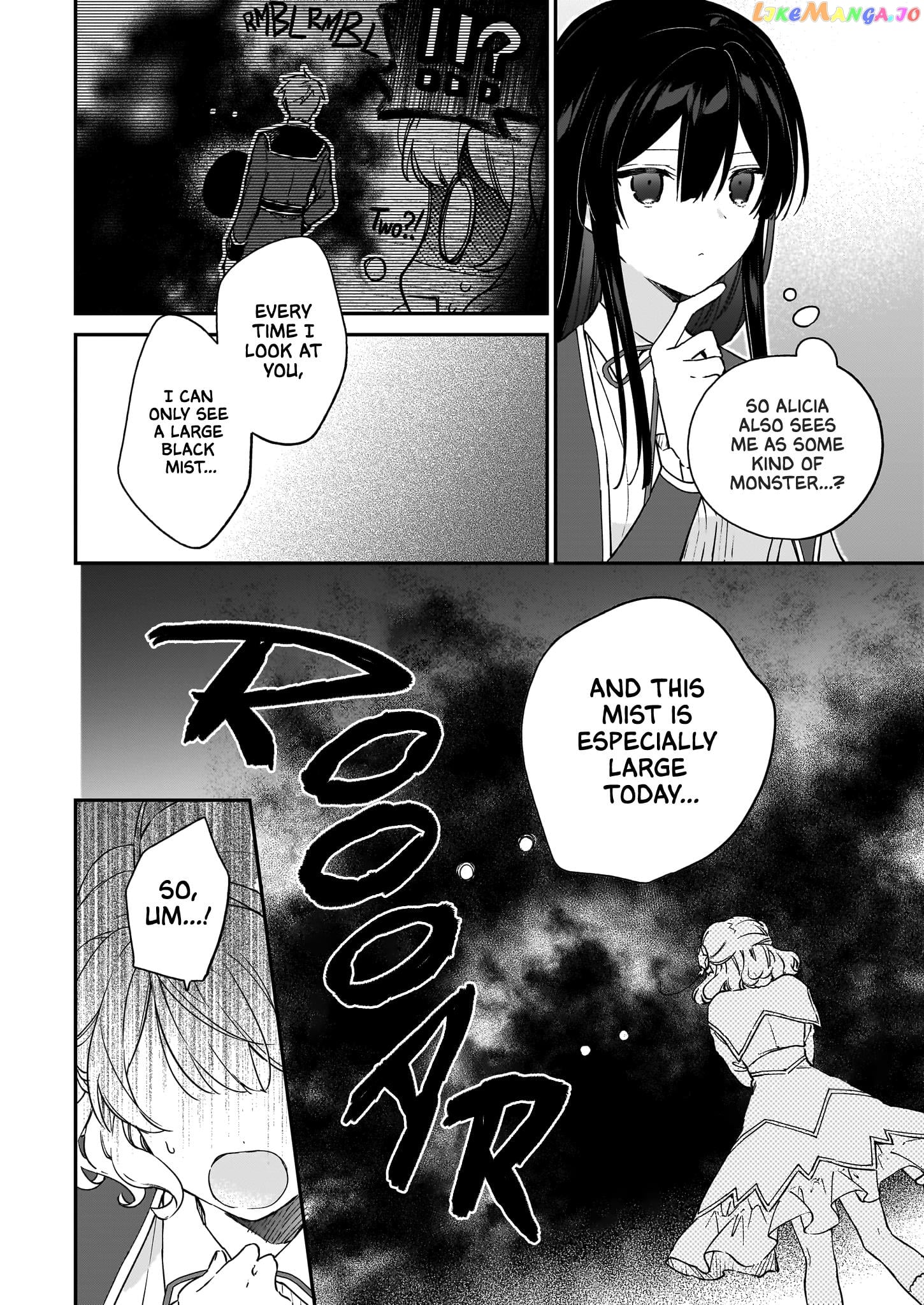 Villainess Level 99 ~I May Be The Hidden Boss But I'm Not The Demon Lord~ chapter 17.2 - page 2