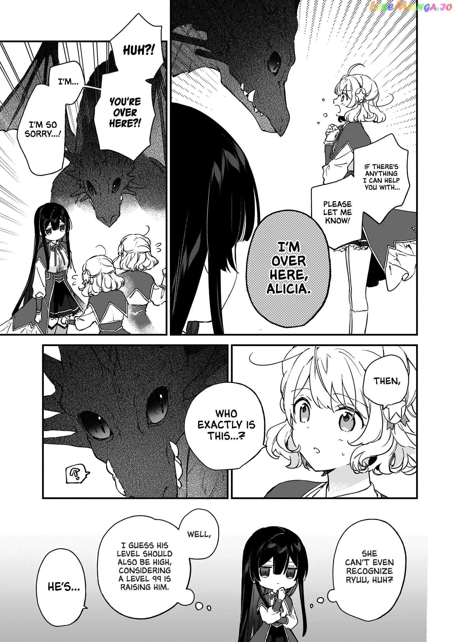 Villainess Level 99 ~I May Be The Hidden Boss But I'm Not The Demon Lord~ chapter 17.2 - page 3