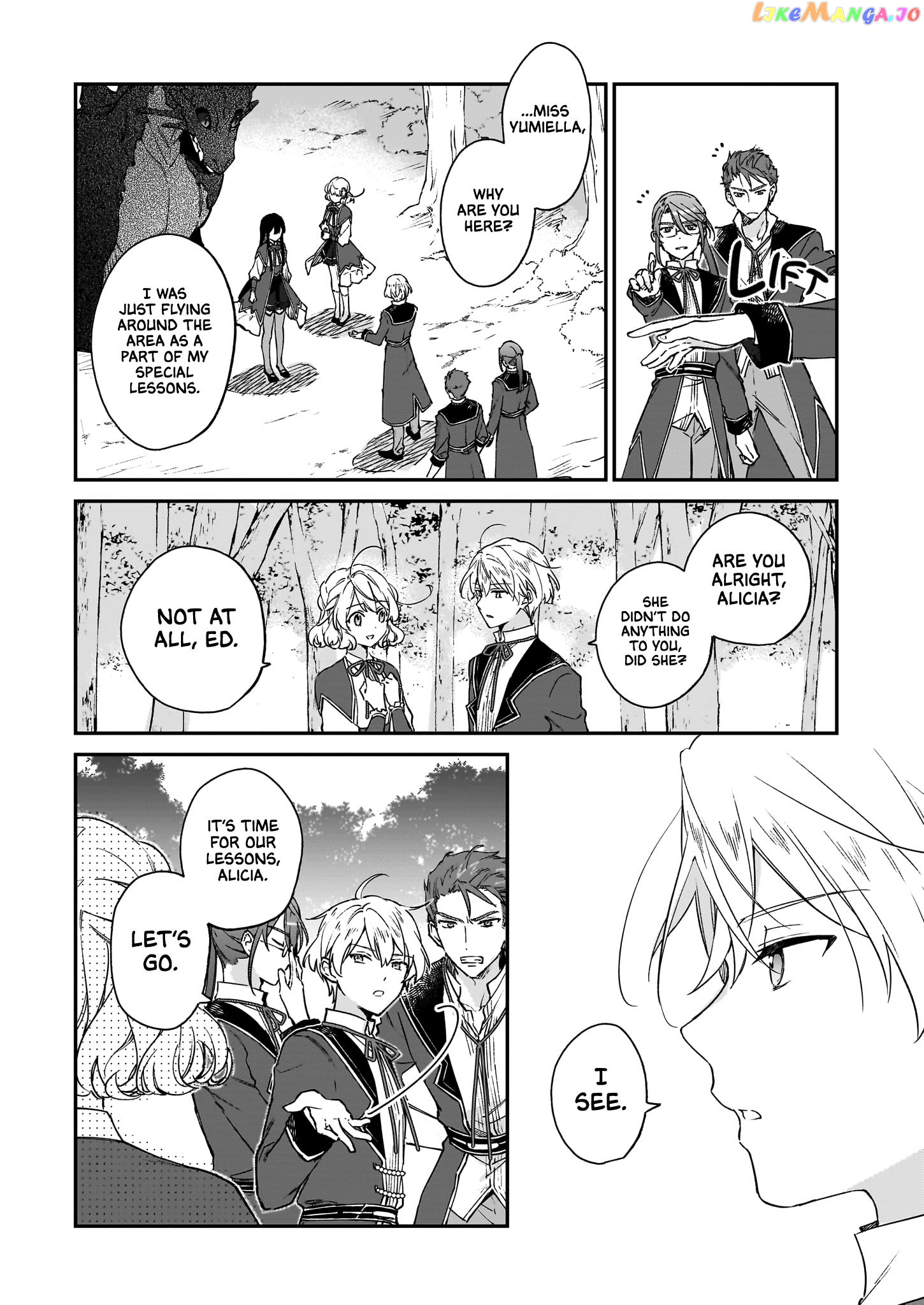 Villainess Level 99 ~I May Be The Hidden Boss But I'm Not The Demon Lord~ chapter 17.2 - page 6