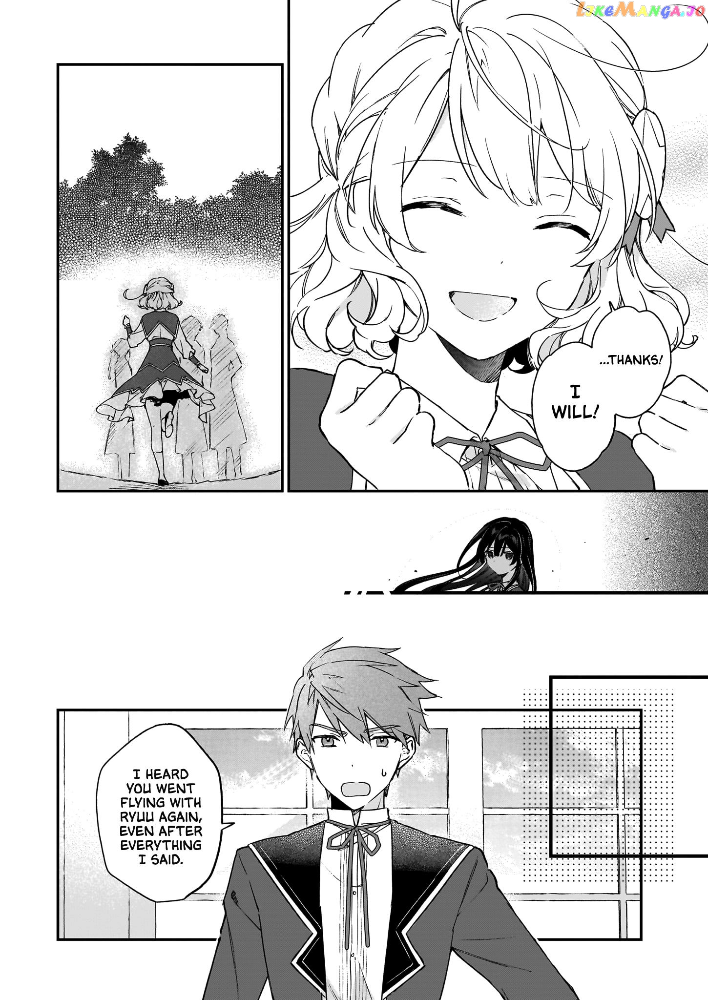 Villainess Level 99 ~I May Be The Hidden Boss But I'm Not The Demon Lord~ chapter 17.2 - page 8