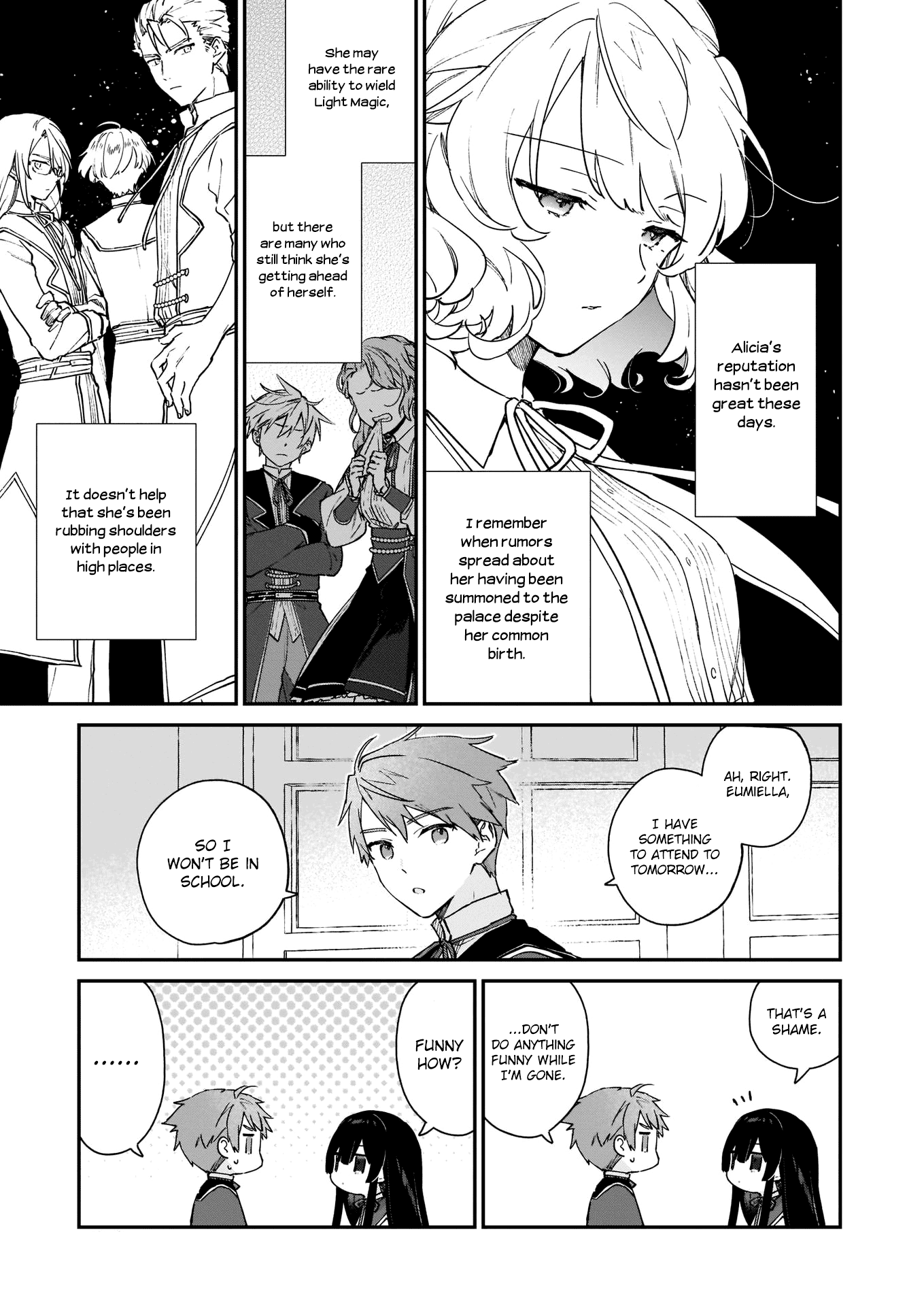 Villainess Level 99 ~I May Be The Hidden Boss But I'm Not The Demon Lord~ chapter 9 - page 12