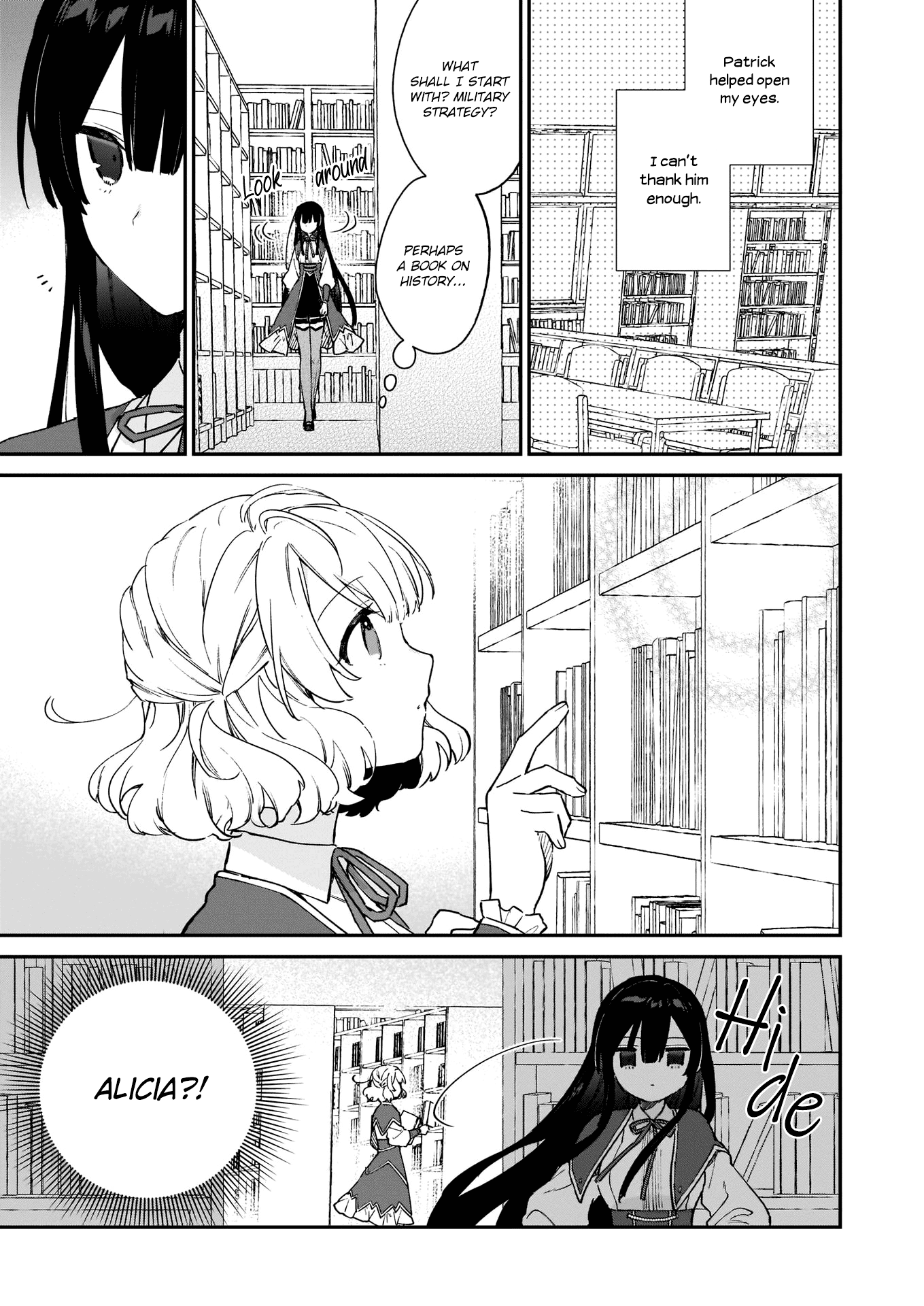 Villainess Level 99 ~I May Be The Hidden Boss But I'm Not The Demon Lord~ chapter 9 - page 14