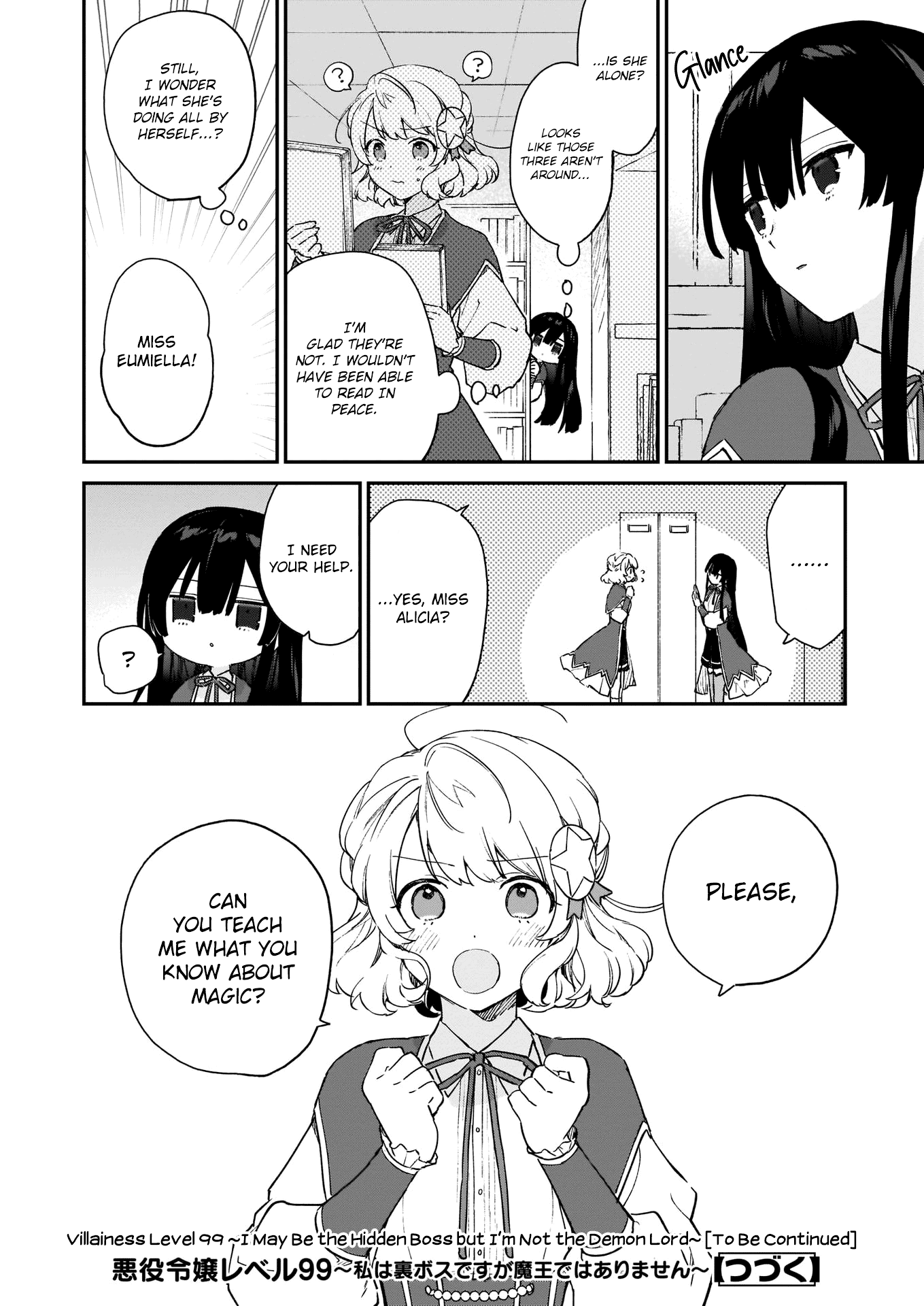 Villainess Level 99 ~I May Be The Hidden Boss But I'm Not The Demon Lord~ chapter 9 - page 15