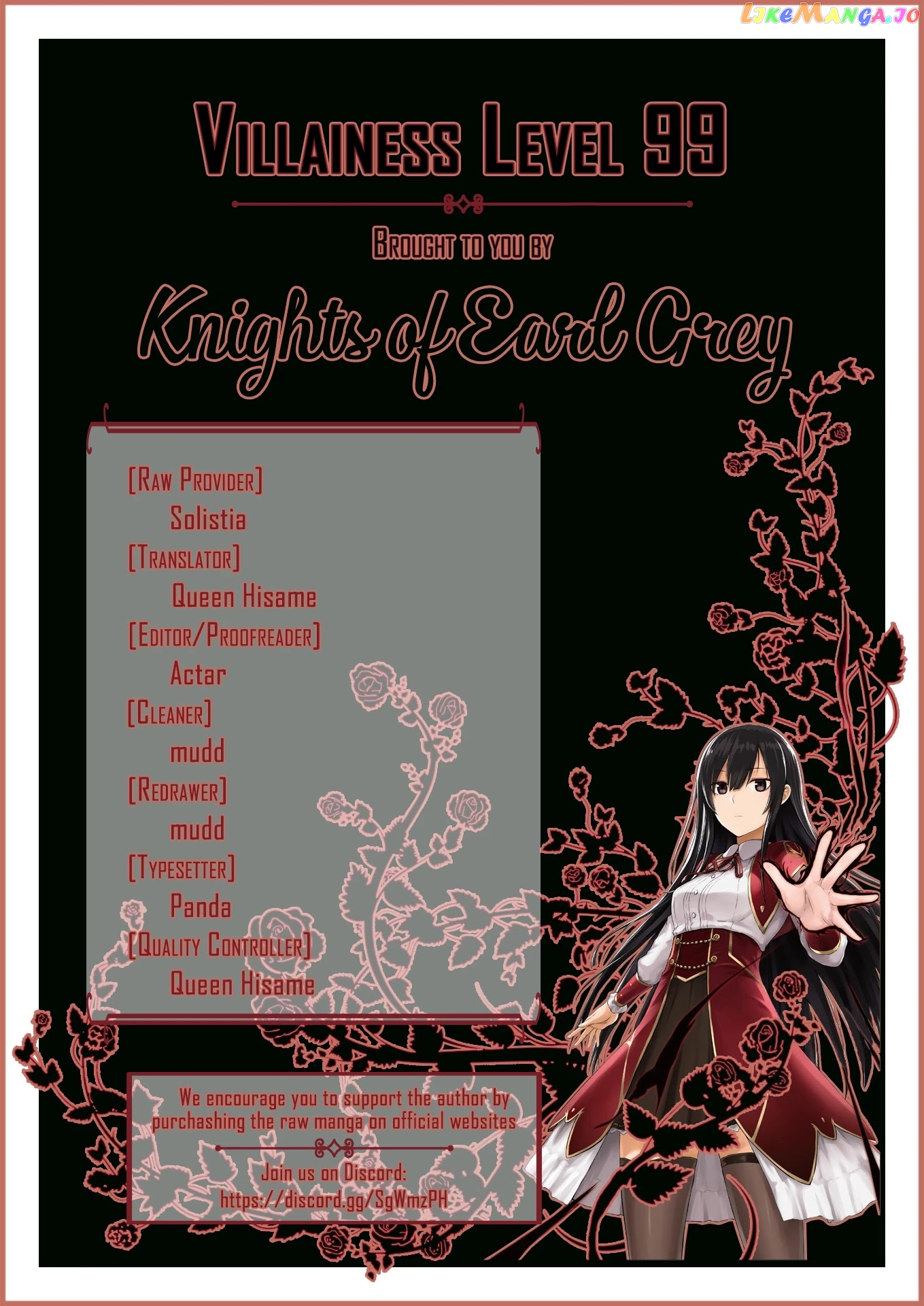Villainess Level 99 ~I May Be The Hidden Boss But I'm Not The Demon Lord~ chapter 9 - page 16