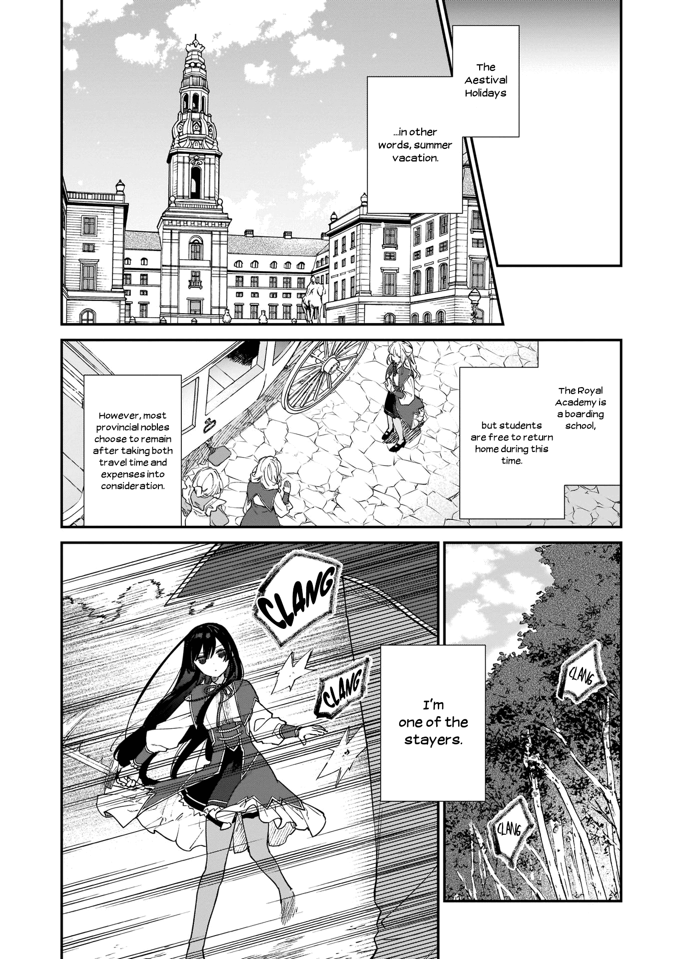 Villainess Level 99 ~I May Be The Hidden Boss But I'm Not The Demon Lord~ chapter 9 - page 3