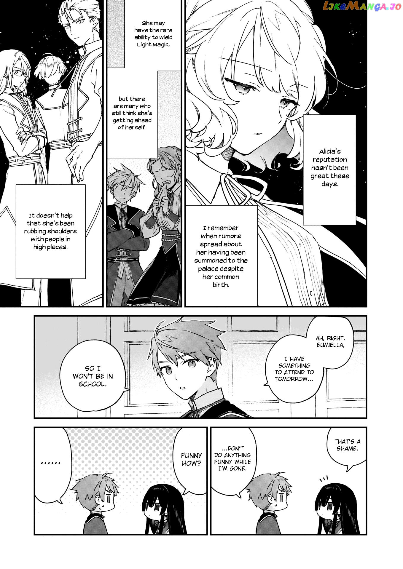 Villainess Level 99 ~I May Be The Hidden Boss But I'm Not The Demon Lord~ chapter 9.1 - page 12