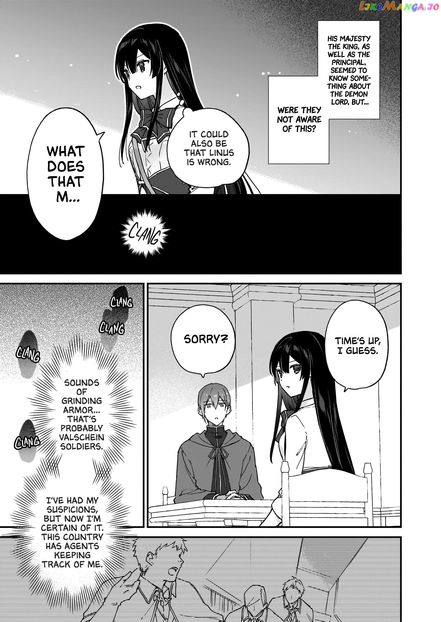 Villainess Level 99 ~I May Be The Hidden Boss But I'm Not The Demon Lord~ chapter 18.2 - page 7