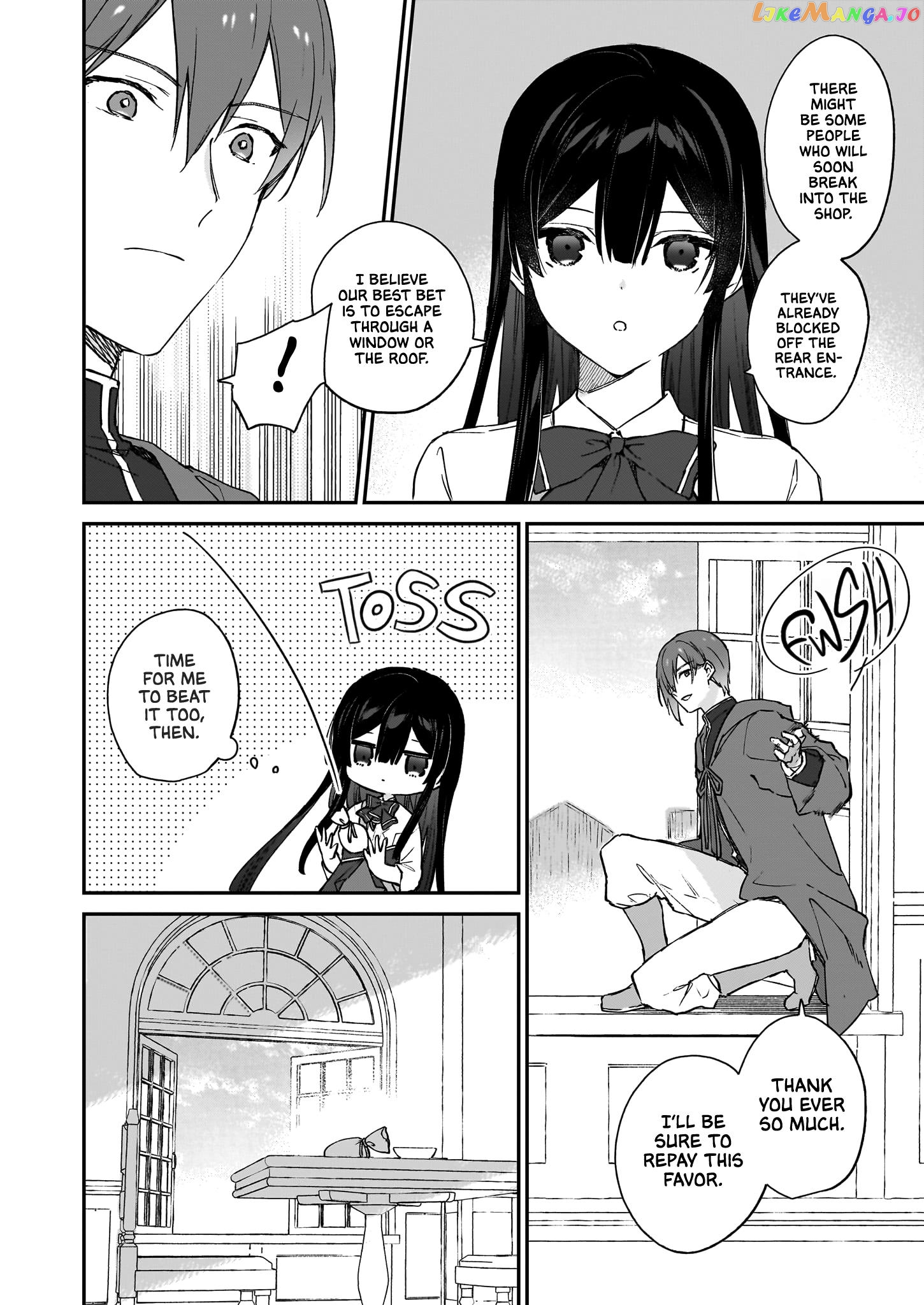 Villainess Level 99 ~I May Be The Hidden Boss But I'm Not The Demon Lord~ chapter 18.2 - page 8