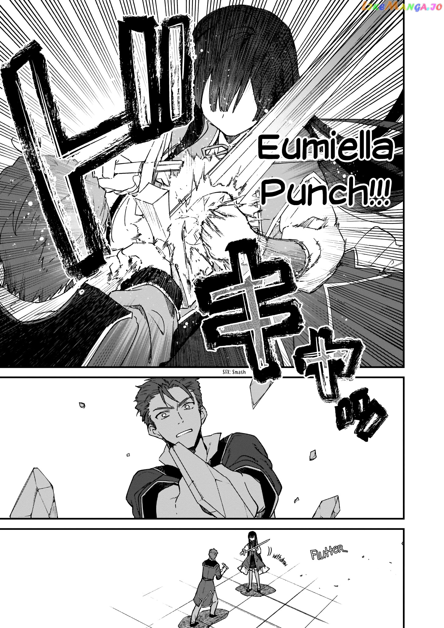 Villainess Level 99 ~I May Be The Hidden Boss But I'm Not The Demon Lord~ chapter 10.2 - page 12