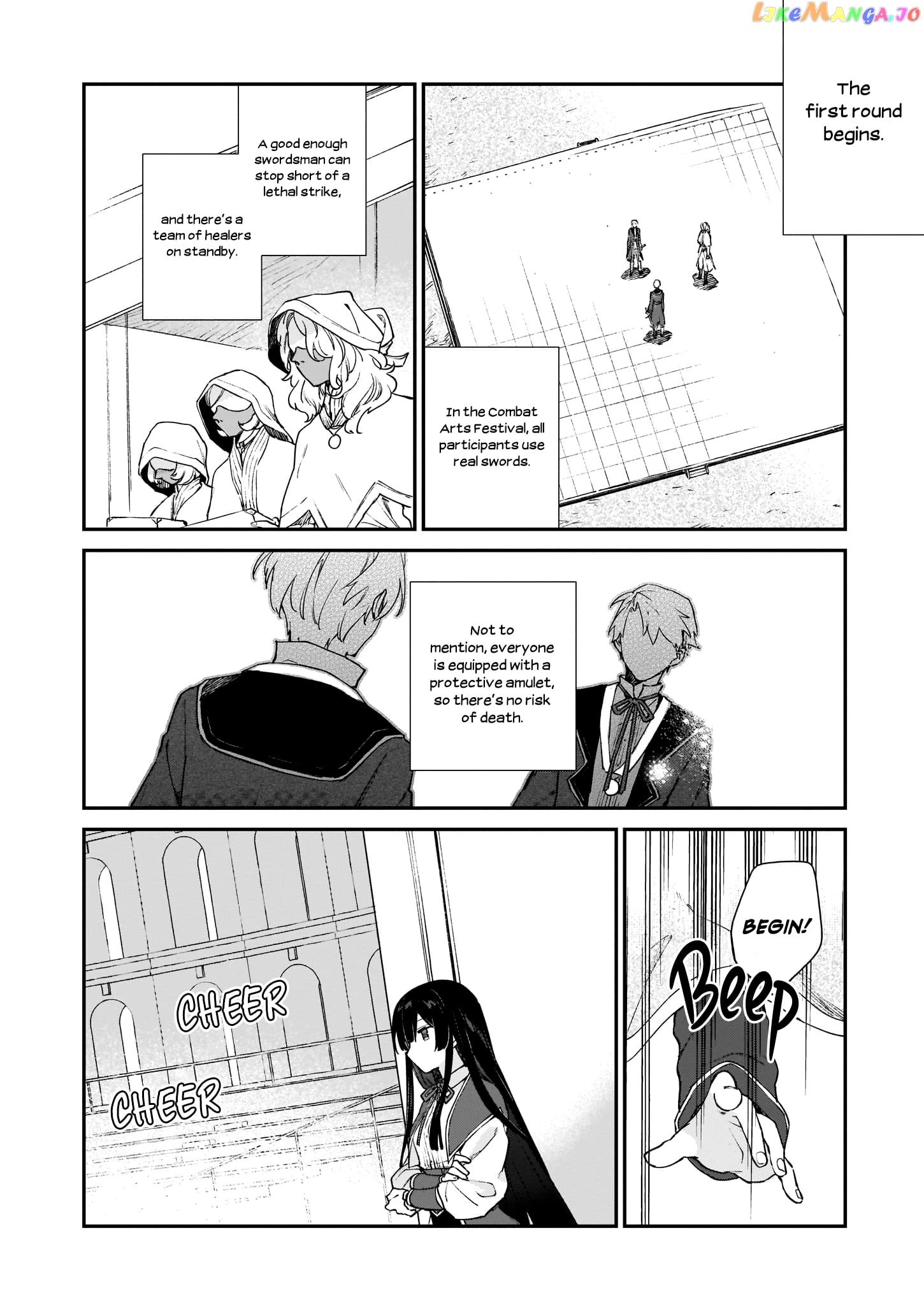 Villainess Level 99 ~I May Be The Hidden Boss But I'm Not The Demon Lord~ chapter 10.2 - page 3