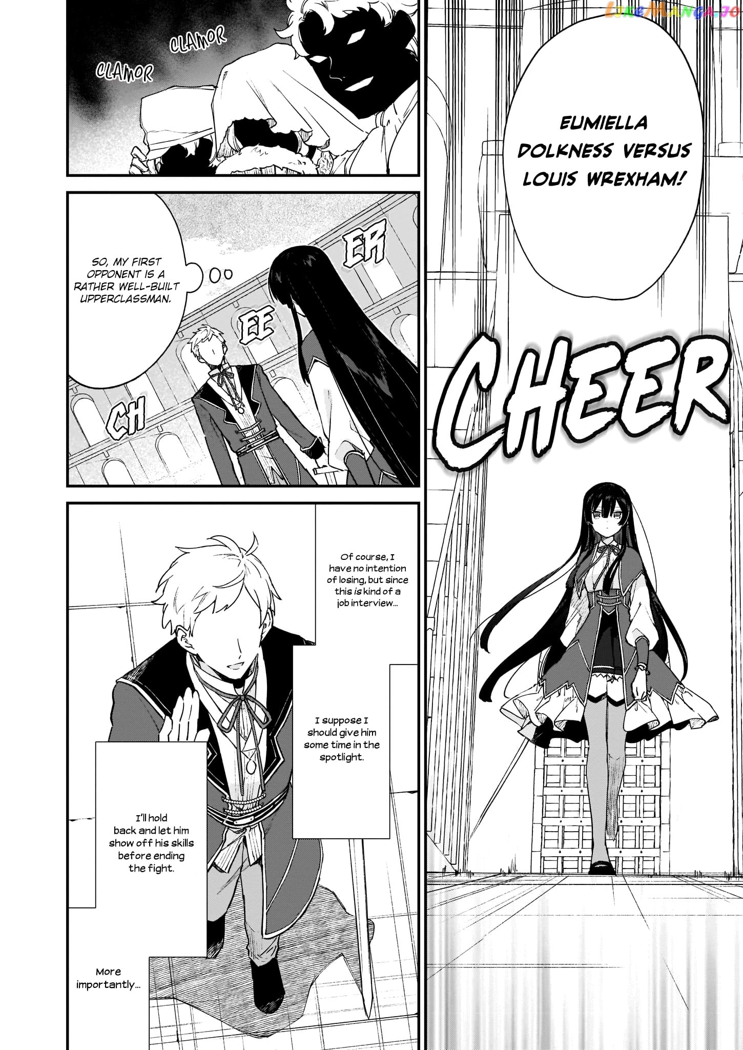Villainess Level 99 ~I May Be The Hidden Boss But I'm Not The Demon Lord~ chapter 10.2 - page 5