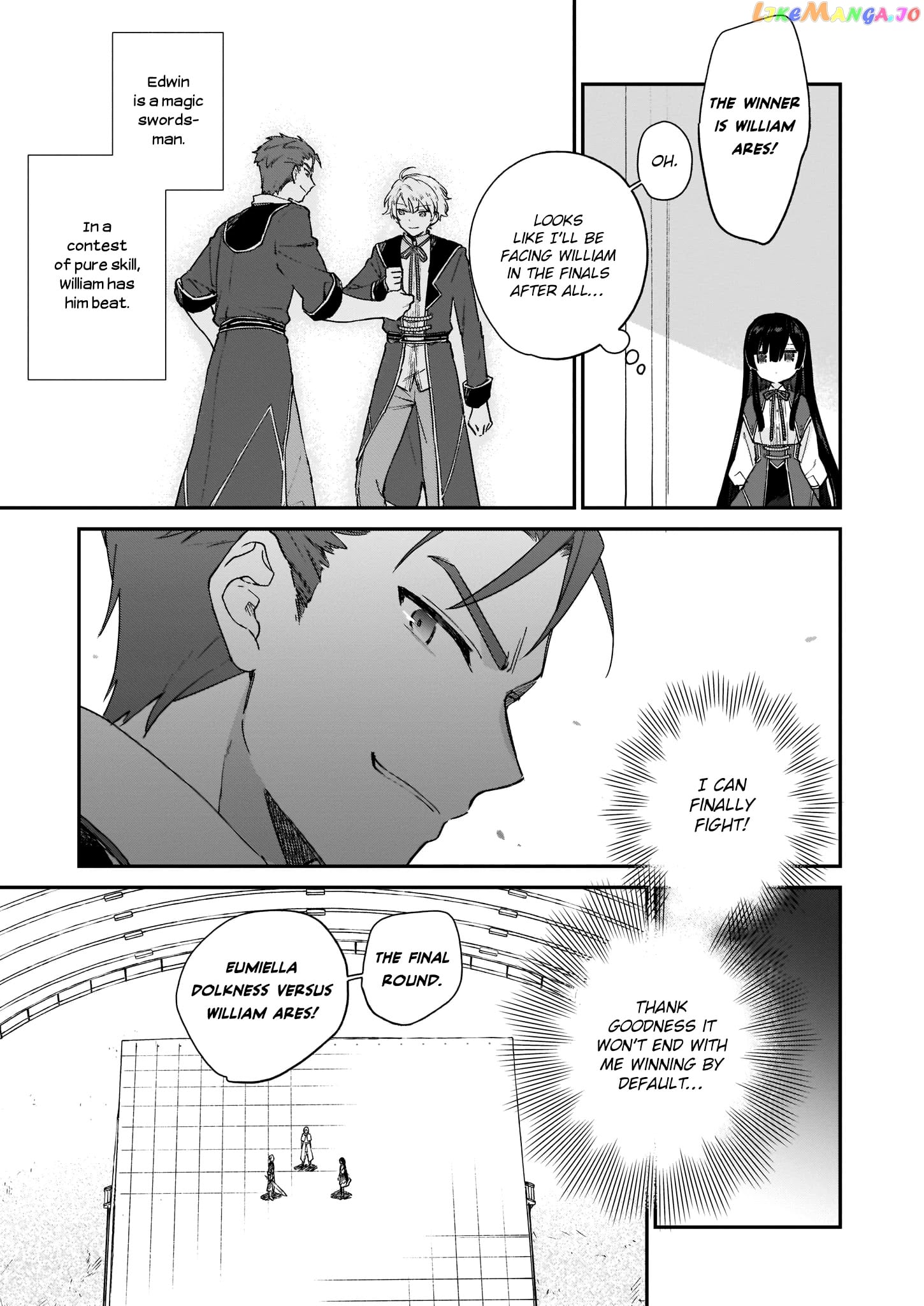Villainess Level 99 ~I May Be The Hidden Boss But I'm Not The Demon Lord~ chapter 10.2 - page 8