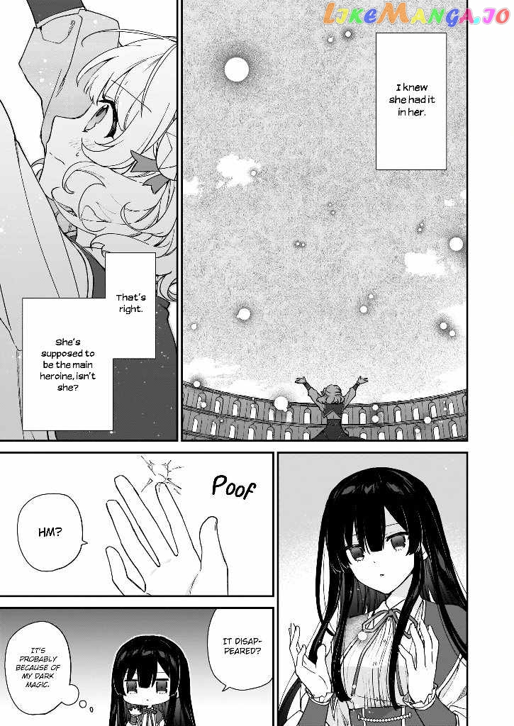 Villainess Level 99 ~I May Be The Hidden Boss But I'm Not The Demon Lord~ chapter 11 - page 10