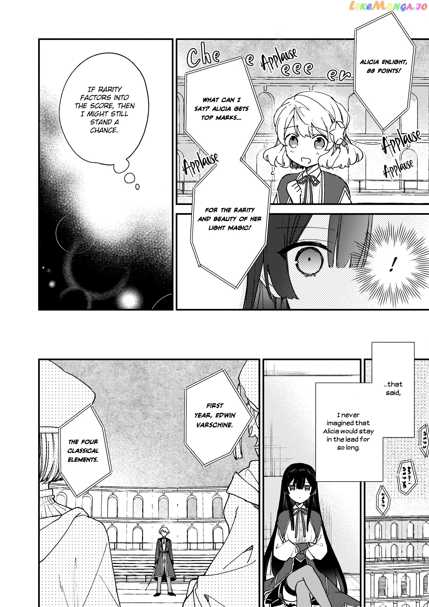 Villainess Level 99 ~I May Be The Hidden Boss But I'm Not The Demon Lord~ chapter 11.1 - page 11