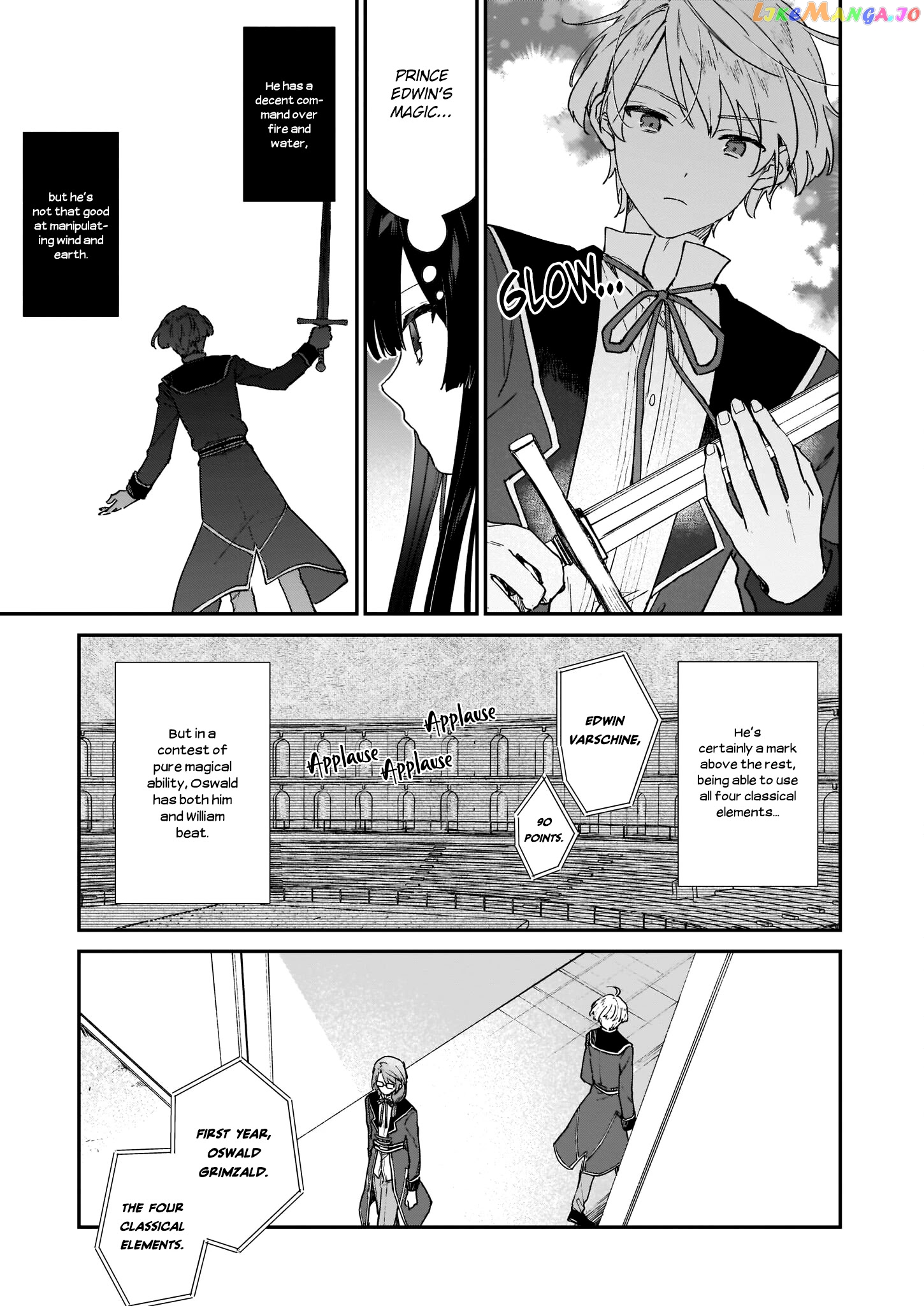 Villainess Level 99 ~I May Be The Hidden Boss But I'm Not The Demon Lord~ chapter 11.1 - page 12