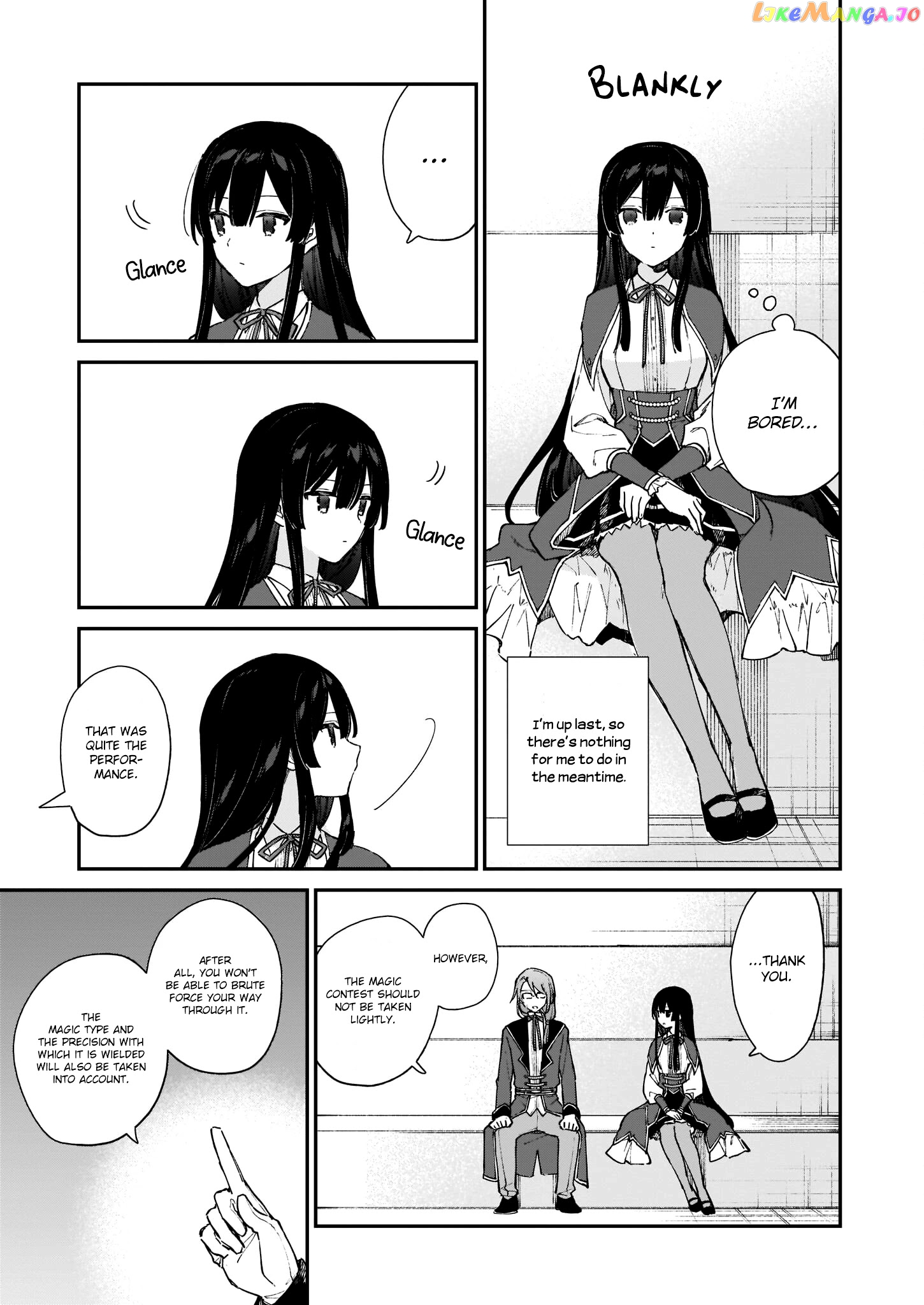 Villainess Level 99 ~I May Be The Hidden Boss But I'm Not The Demon Lord~ chapter 11.1 - page 4