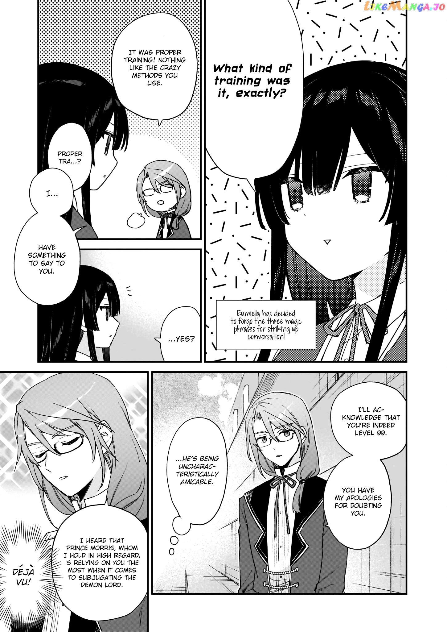 Villainess Level 99 ~I May Be The Hidden Boss But I'm Not The Demon Lord~ chapter 11.1 - page 6