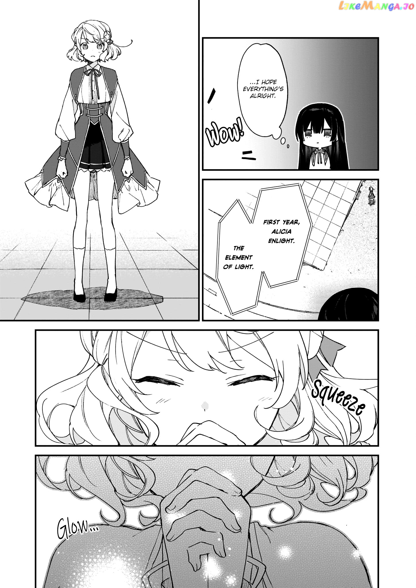 Villainess Level 99 ~I May Be The Hidden Boss But I'm Not The Demon Lord~ chapter 11.1 - page 8