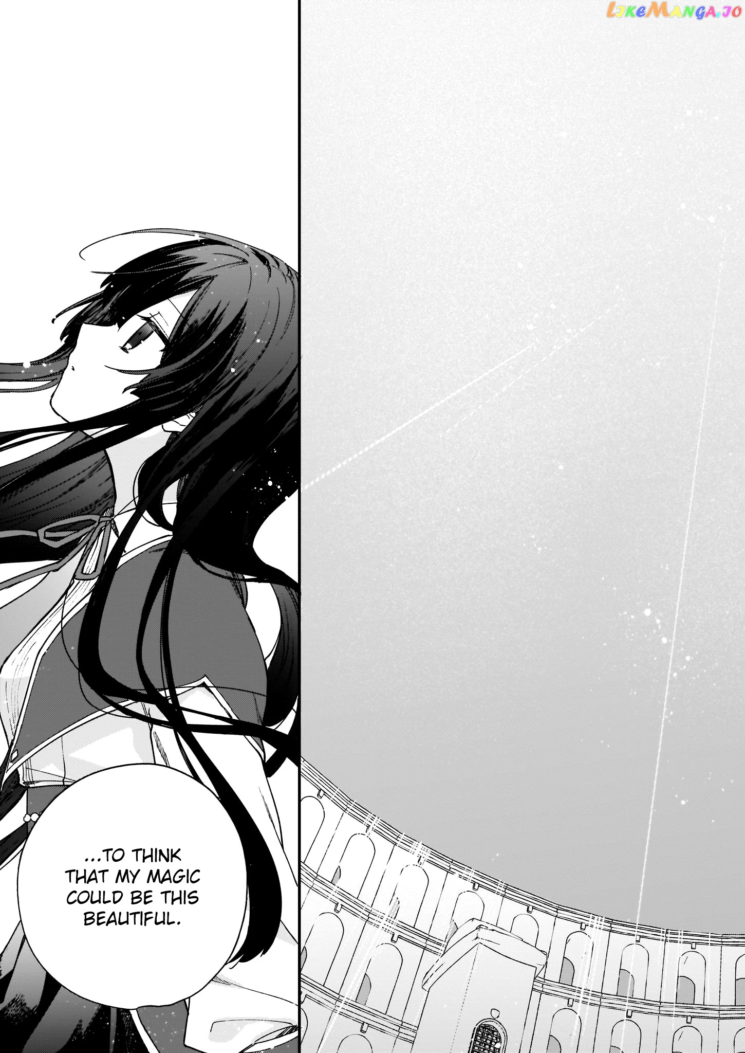 Villainess Level 99 ~I May Be The Hidden Boss But I'm Not The Demon Lord~ chapter 11.2 - page 12