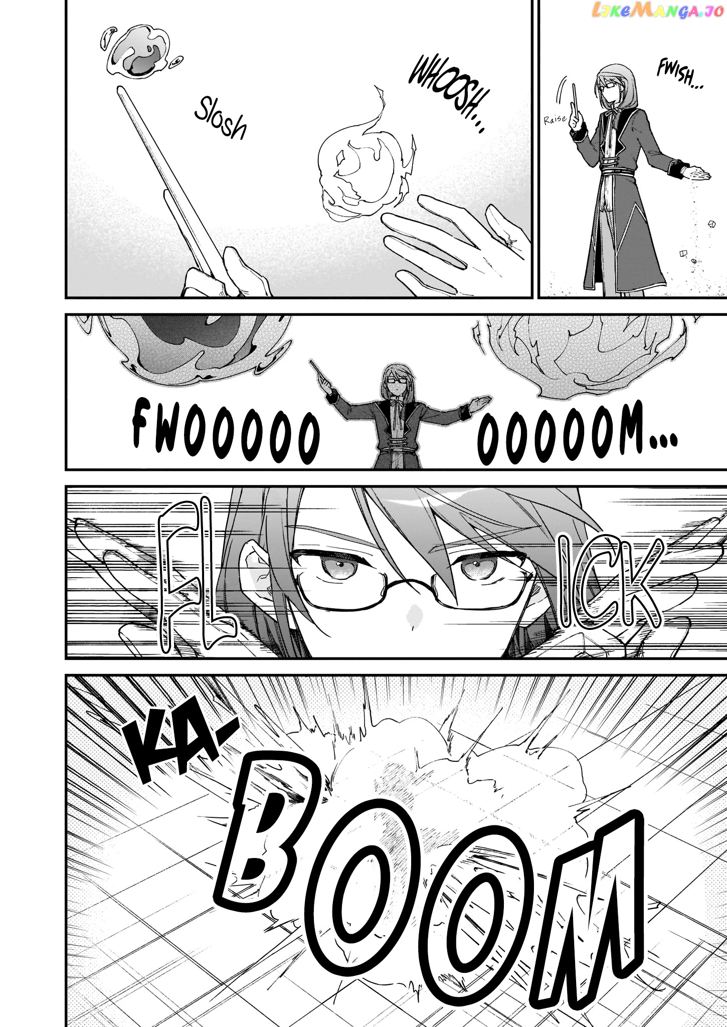 Villainess Level 99 ~I May Be The Hidden Boss But I'm Not The Demon Lord~ chapter 11.2 - page 3