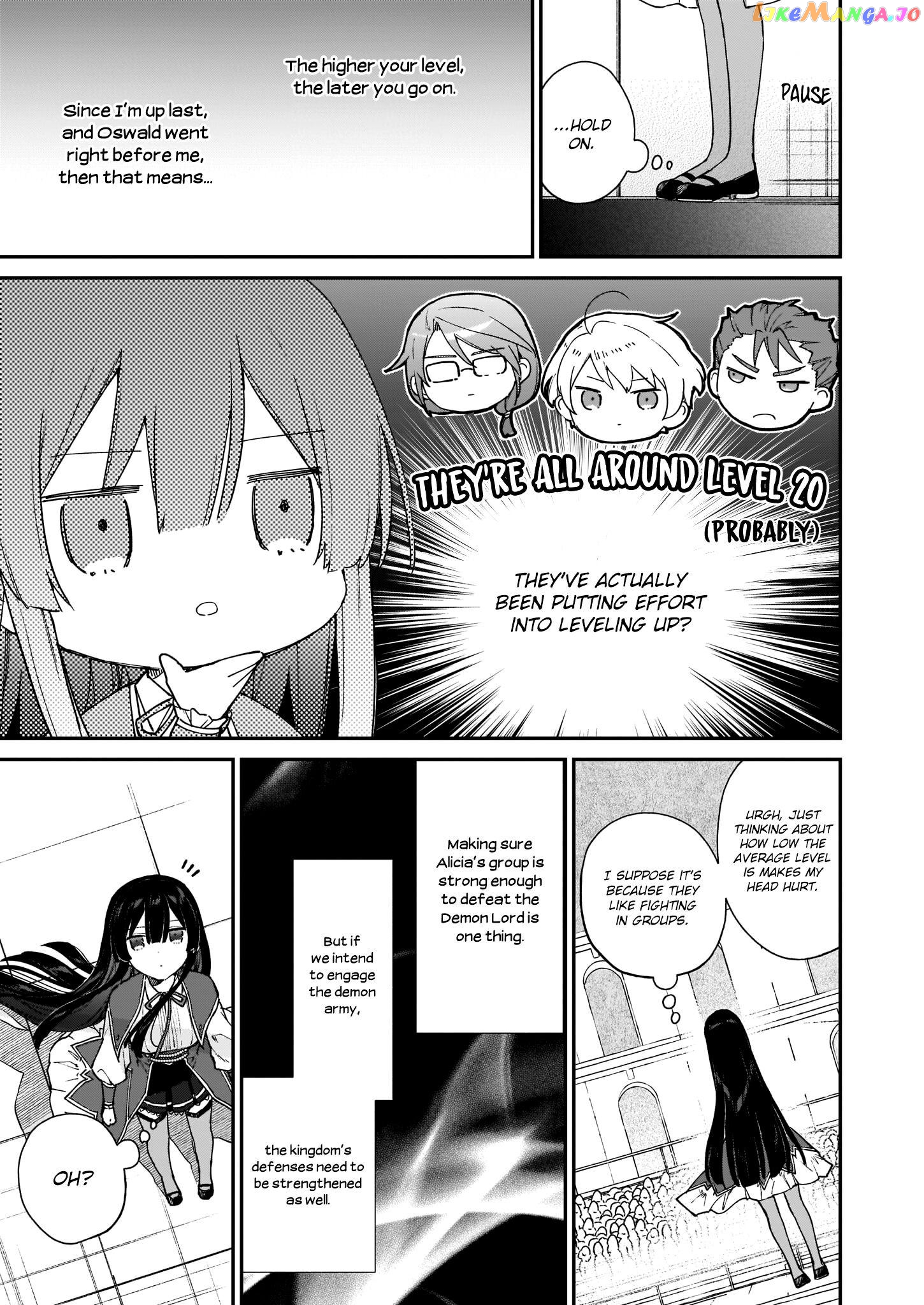 Villainess Level 99 ~I May Be The Hidden Boss But I'm Not The Demon Lord~ chapter 11.3 - page 6