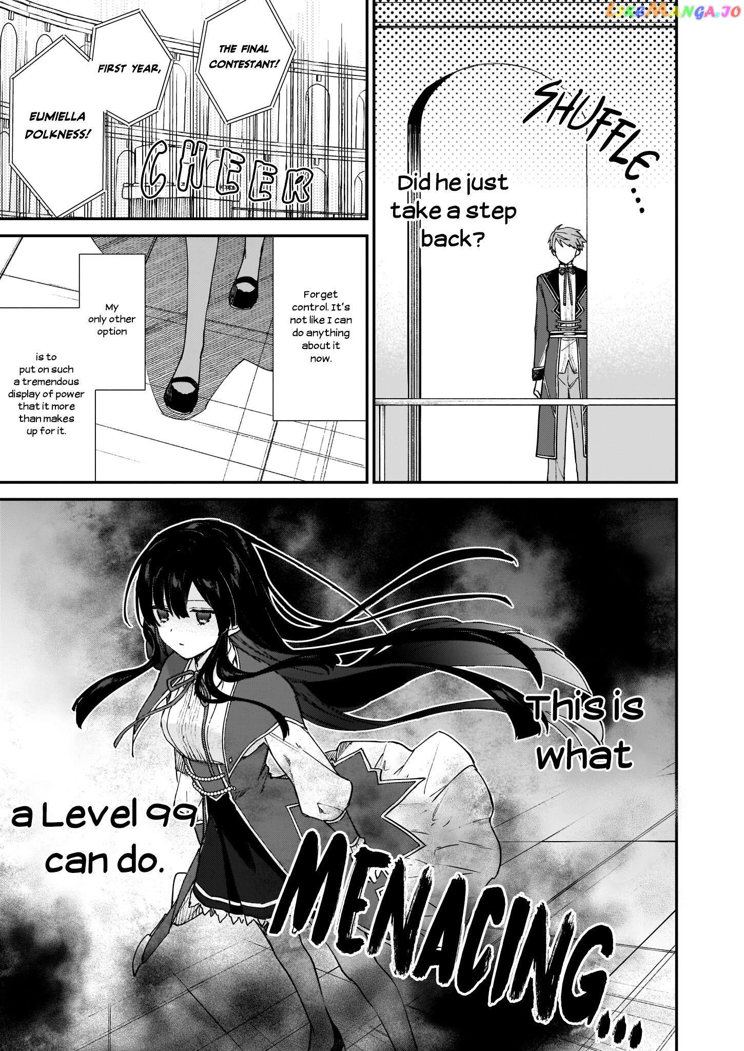 Villainess Level 99 ~I May Be The Hidden Boss But I'm Not The Demon Lord~ chapter 11.3 - page 8