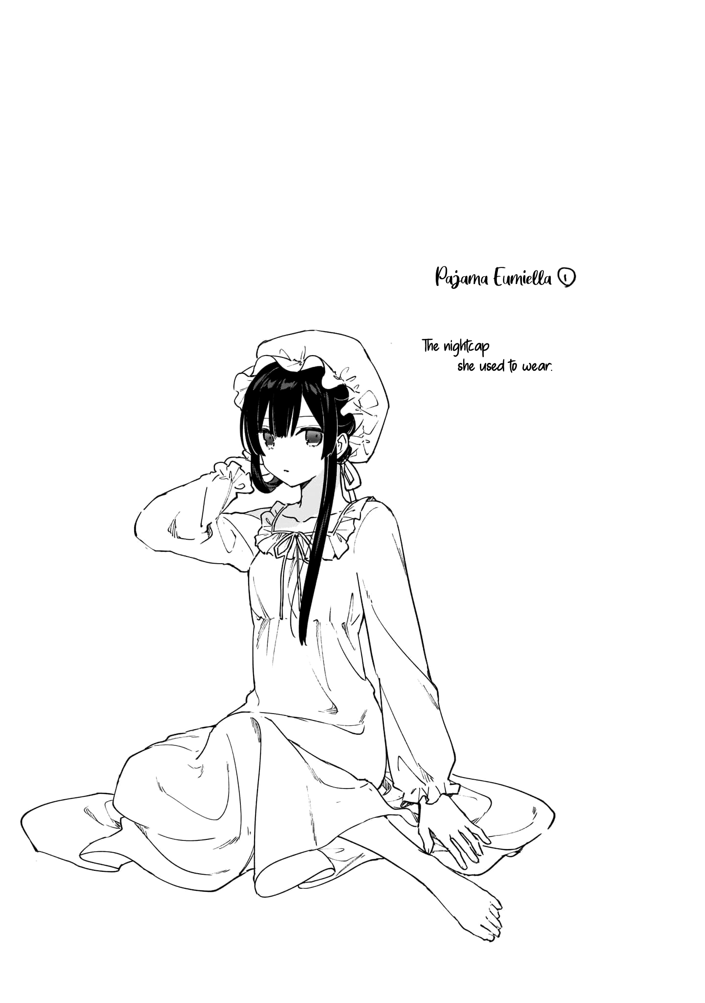 Villainess Level 99 ~I May Be The Hidden Boss But I'm Not The Demon Lord~ chapter 11.5 - page 10