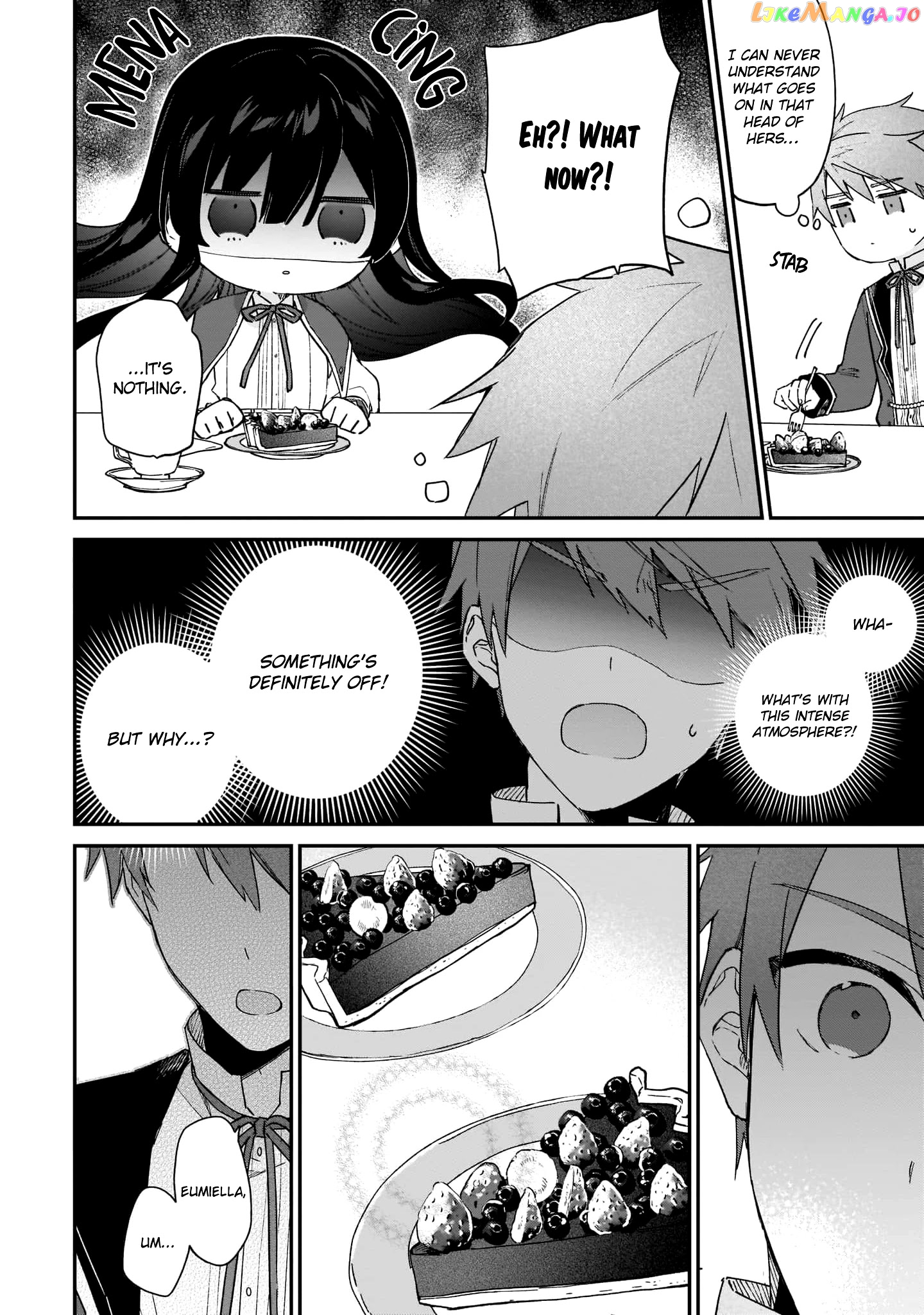 Villainess Level 99 ~I May Be The Hidden Boss But I'm Not The Demon Lord~ chapter 11.5 - page 7