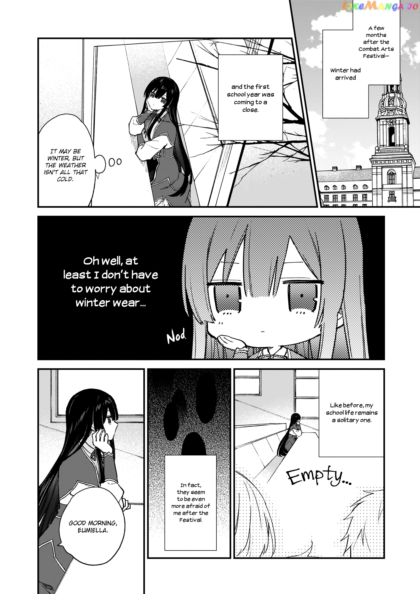 Villainess Level 99 ~I May Be The Hidden Boss But I'm Not The Demon Lord~ chapter 12.1 - page 3