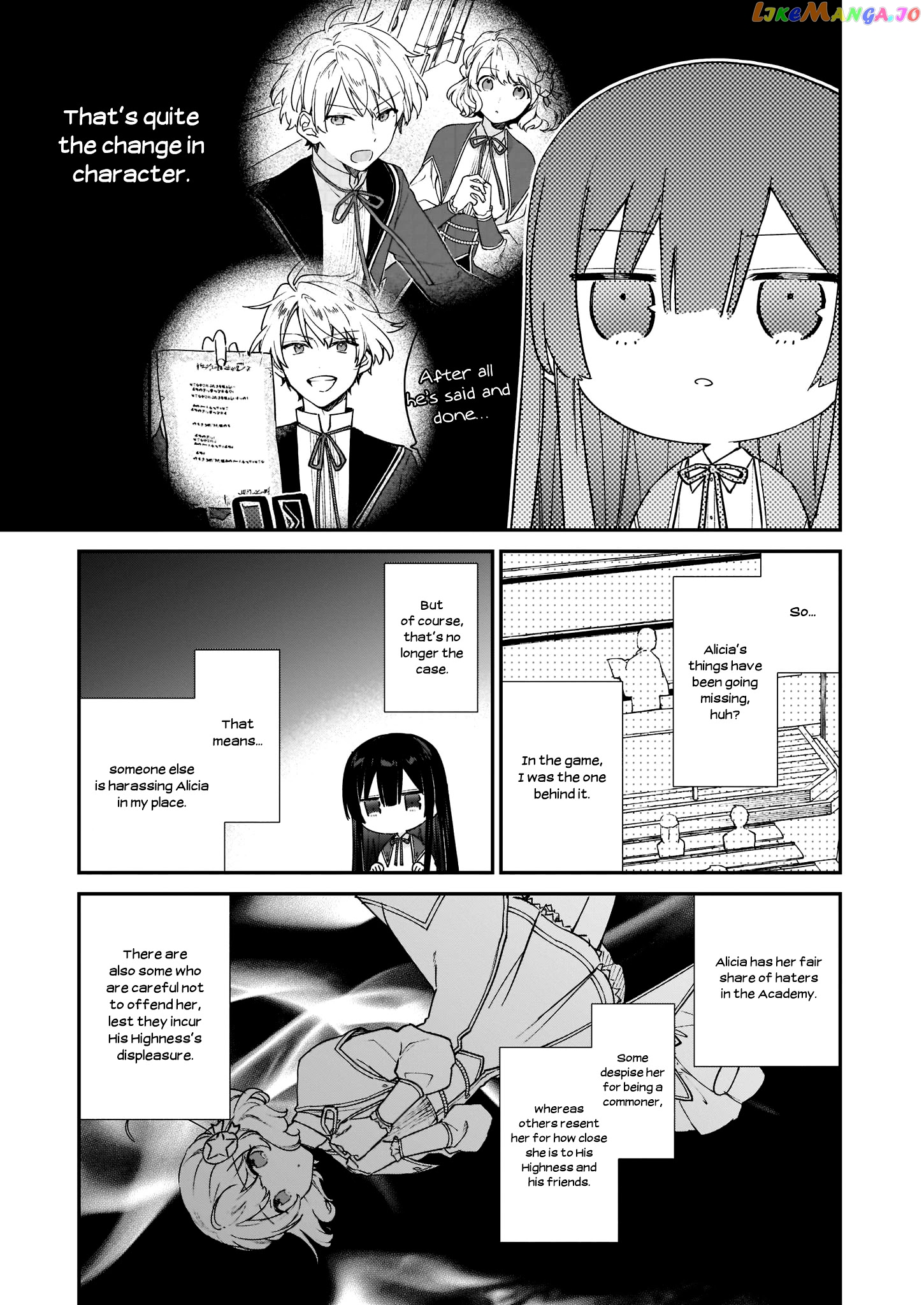 Villainess Level 99 ~I May Be The Hidden Boss But I'm Not The Demon Lord~ chapter 12.1 - page 6