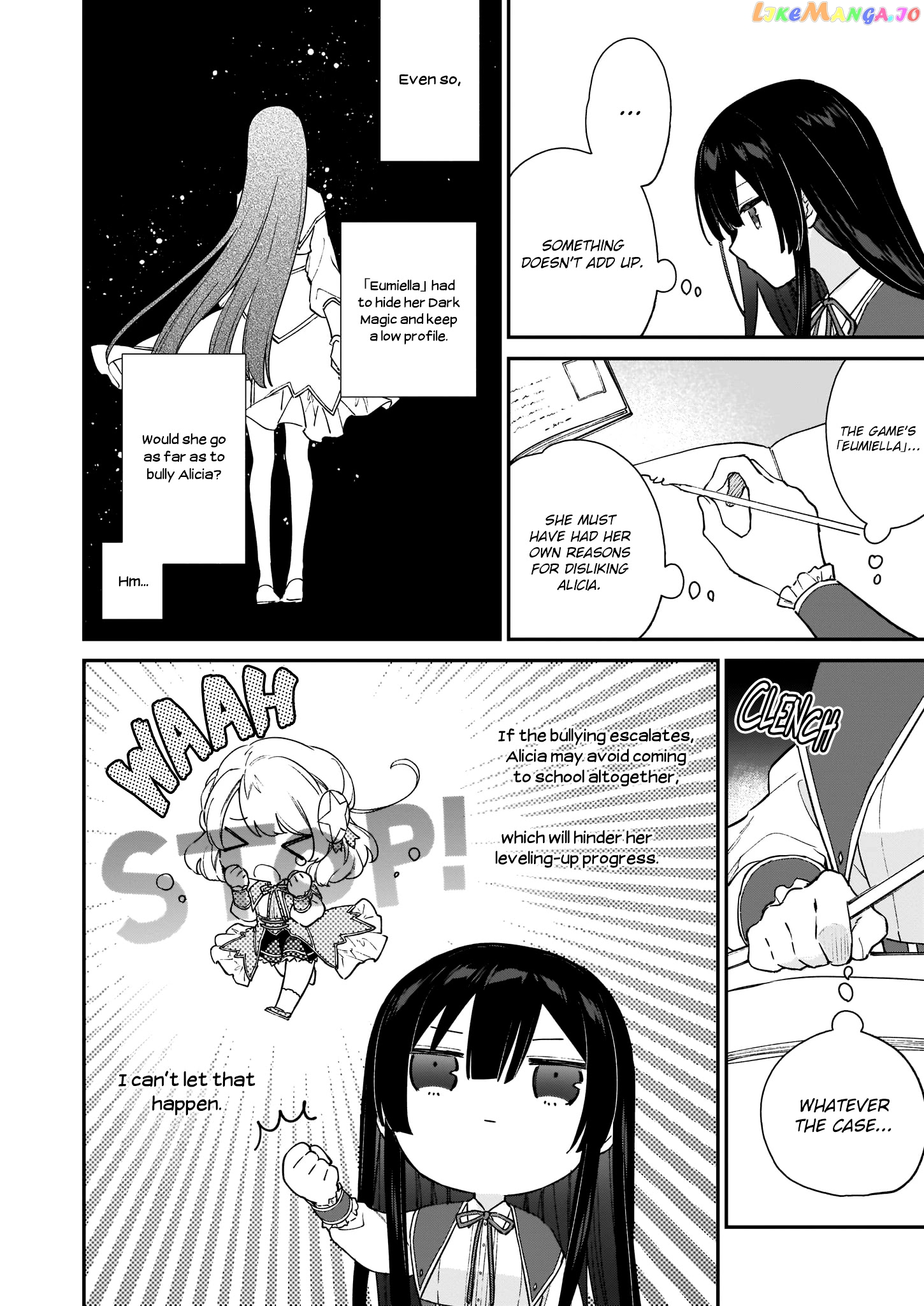 Villainess Level 99 ~I May Be The Hidden Boss But I'm Not The Demon Lord~ chapter 12.1 - page 7