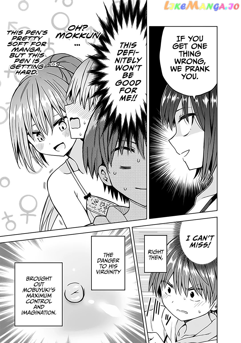 Saotome Shimai ha Manga no Tame Nara!? chapter 60 - page 14