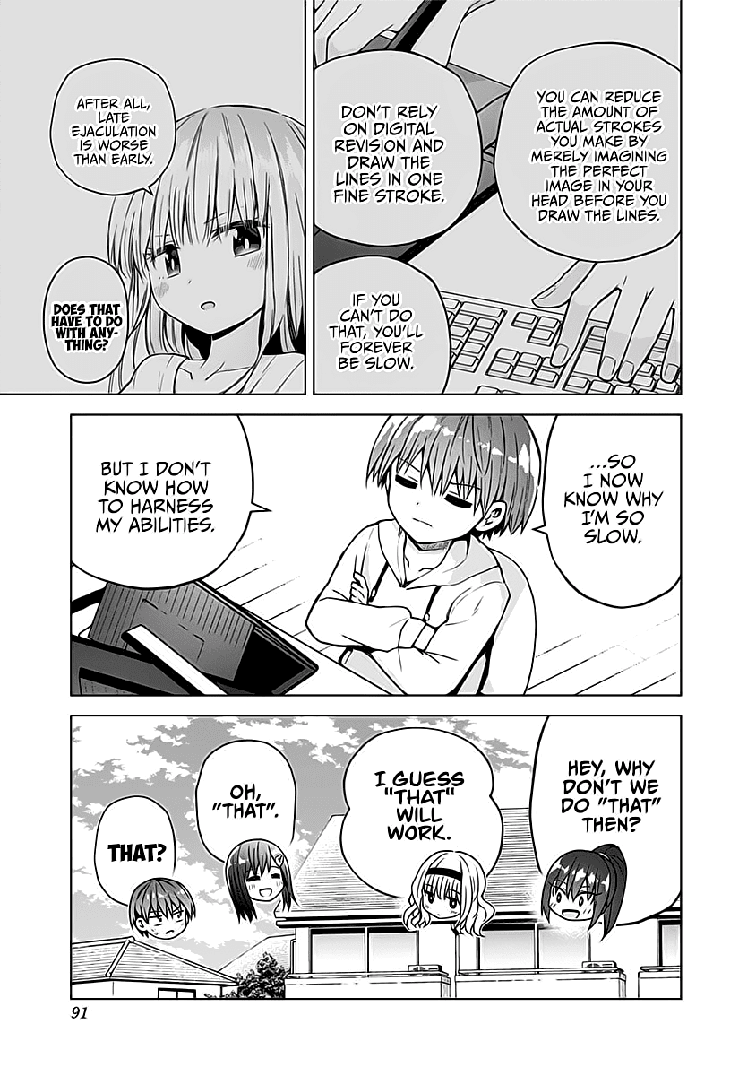Saotome Shimai ha Manga no Tame Nara!? chapter 60 - page 6