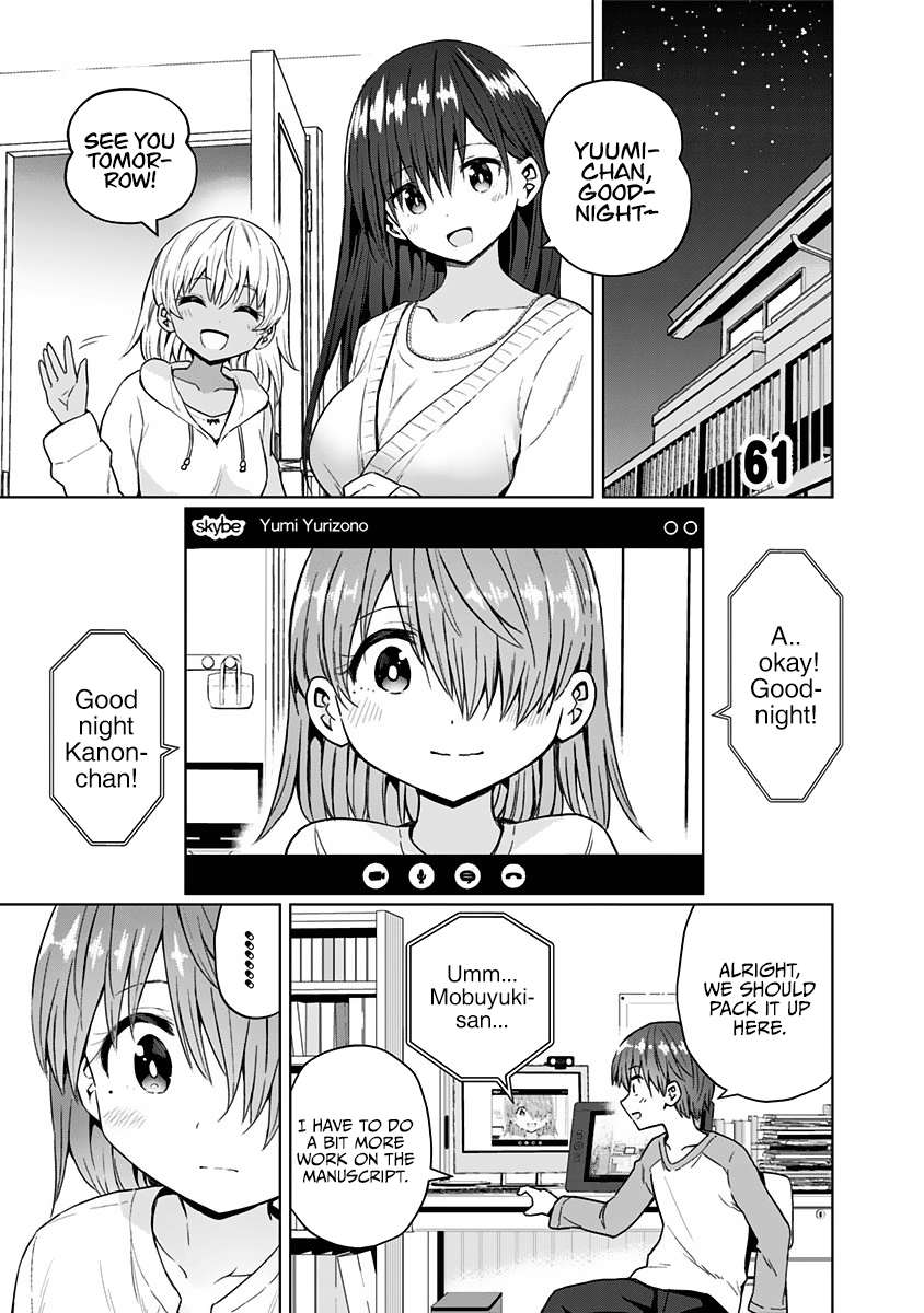 Saotome Shimai ha Manga no Tame Nara!? chapter 61 - page 2