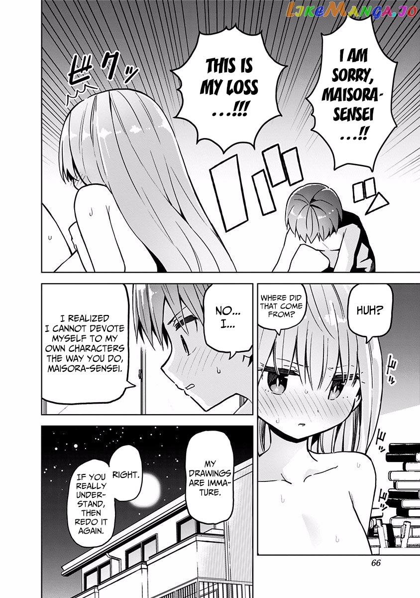 Saotome Shimai ha Manga no Tame Nara!? chapter 31 - page 5