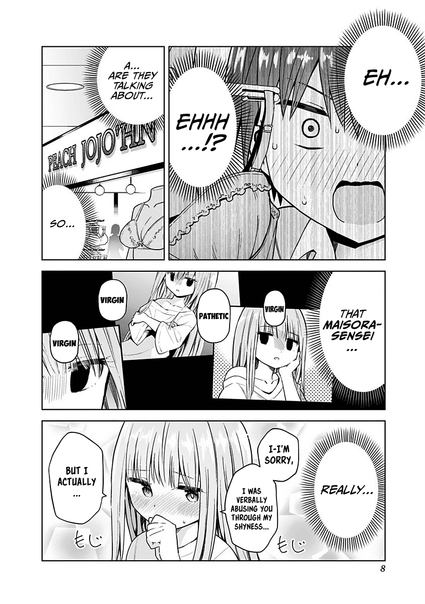Saotome Shimai ha Manga no Tame Nara!? chapter 65 - page 7