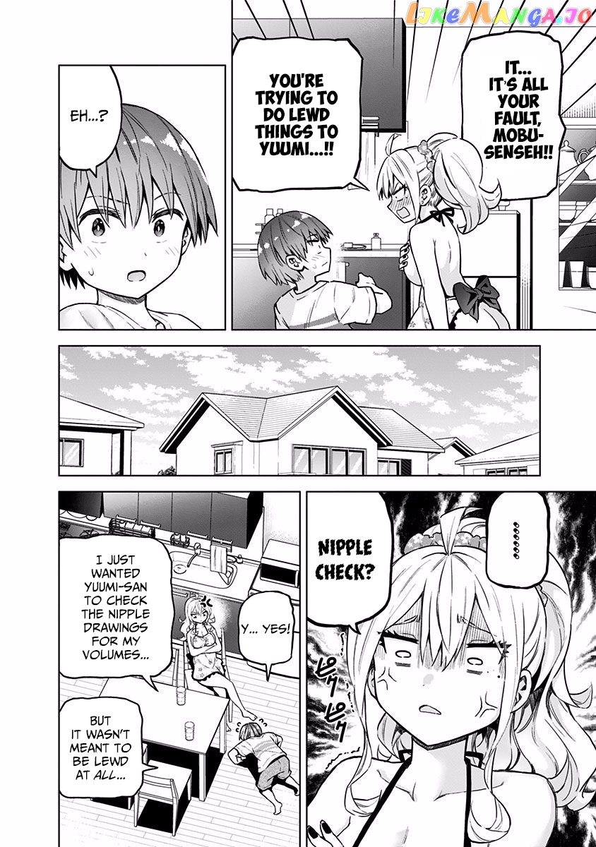 Saotome Shimai ha Manga no Tame Nara!? chapter 34 - page 4